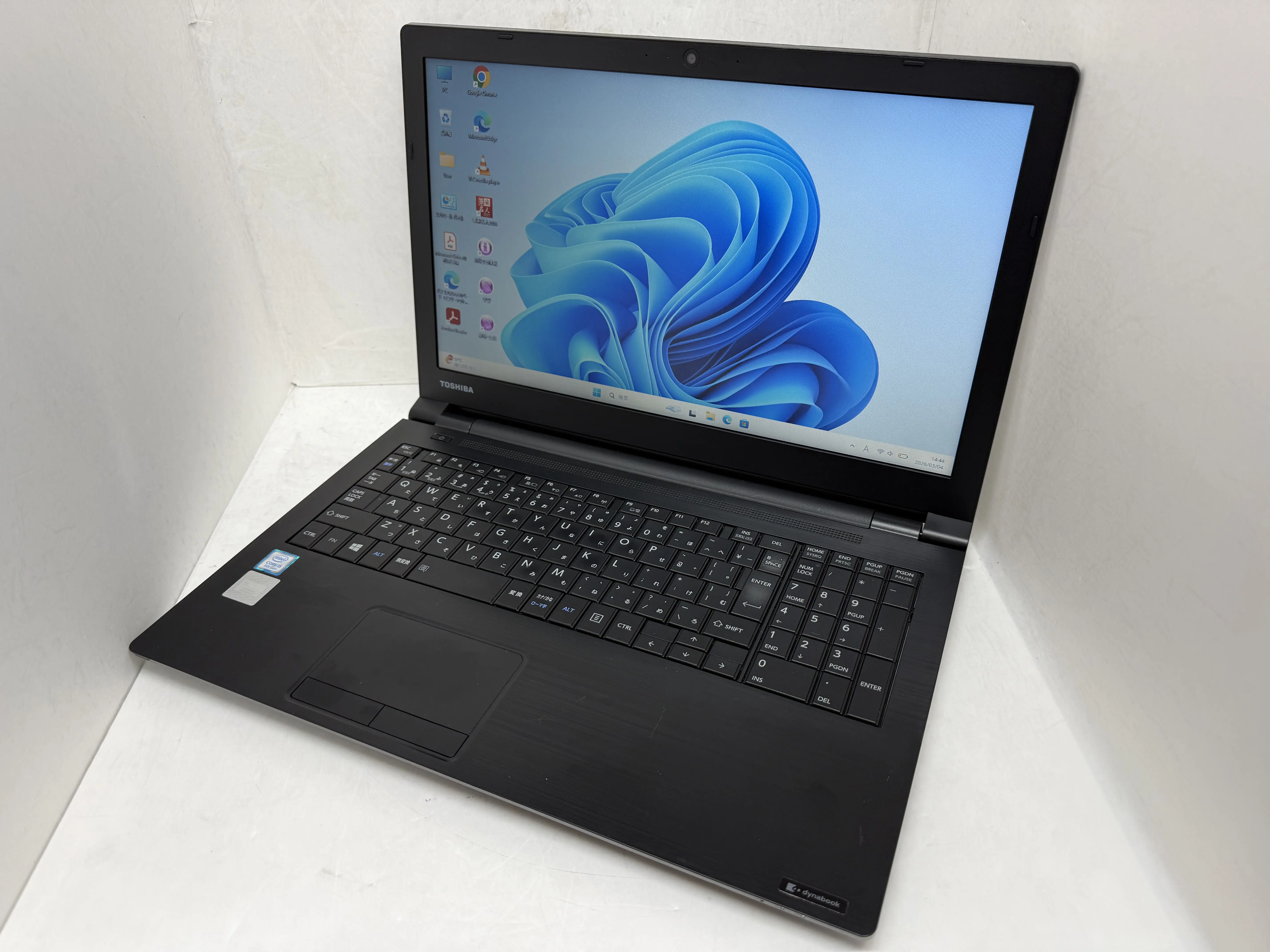 Dynabook B65/M（第8世代Corei5）