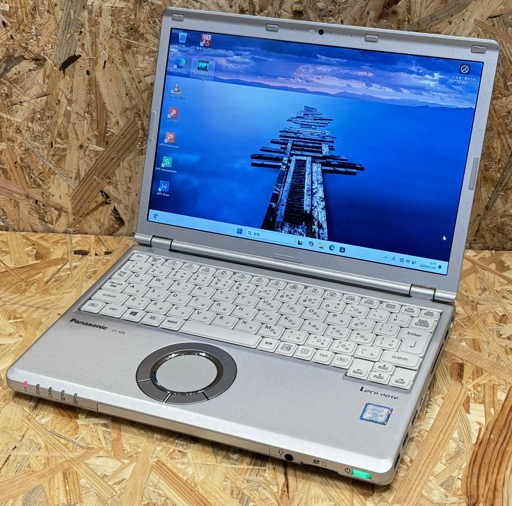 Panasonic Let's note CF-SZ6（第7世代CPU）