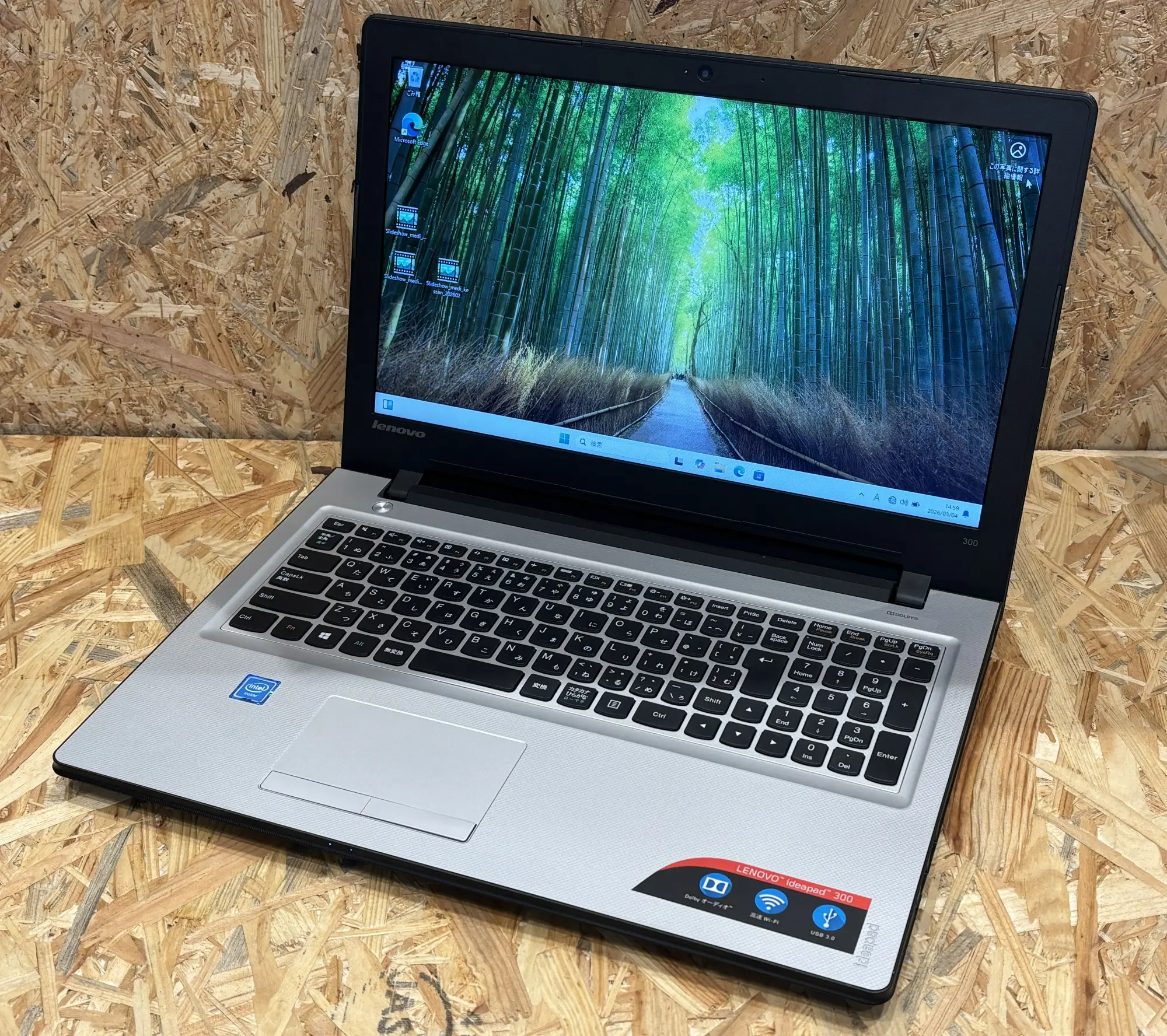 lenovo ideapad 330-15lKB（第5世代CPU）
