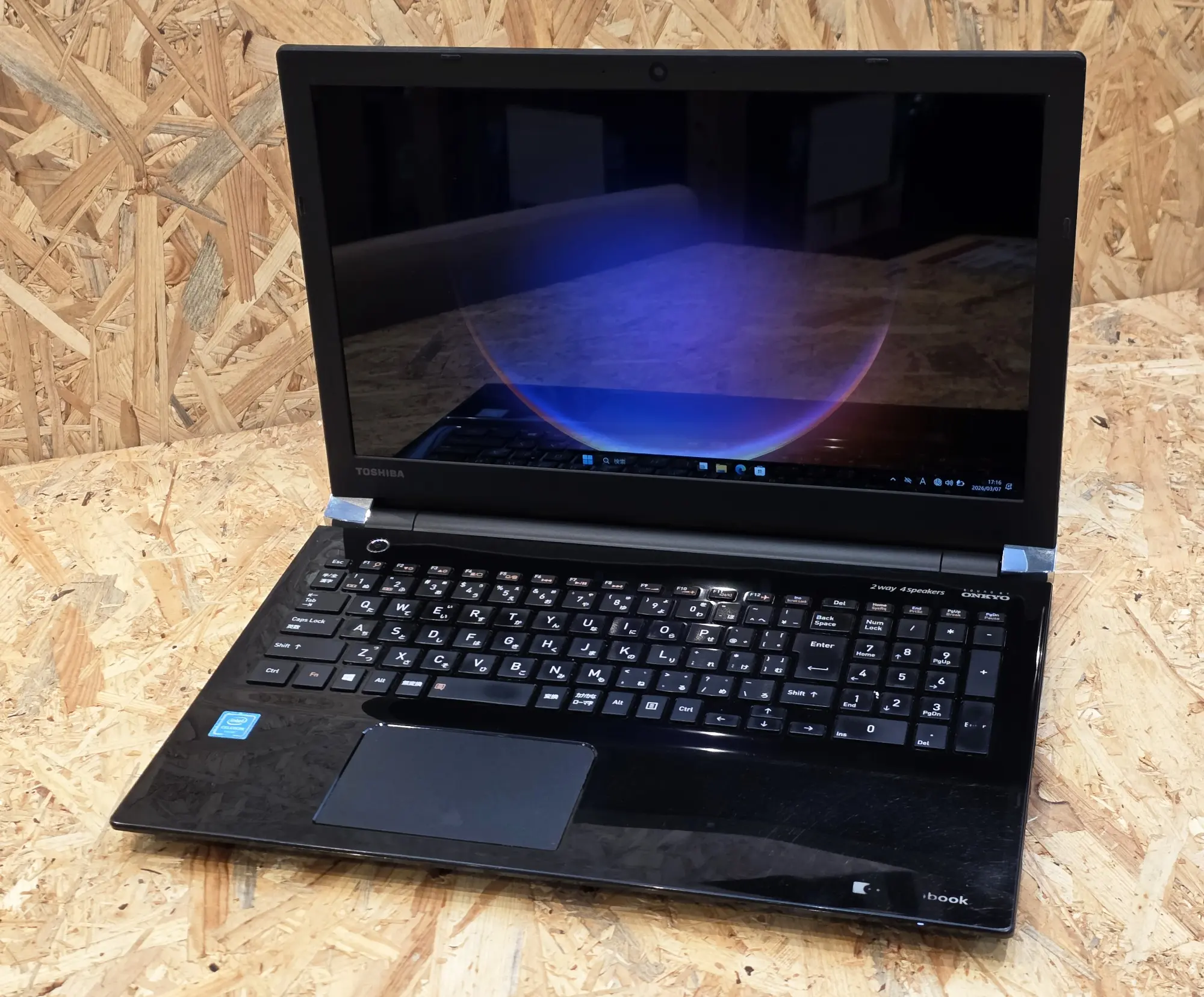 dynabook P1-T4KP-BB（第7世代）