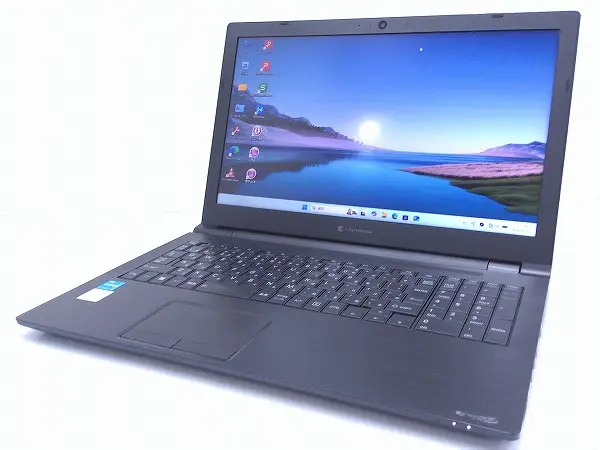 Dynabook B65/HU