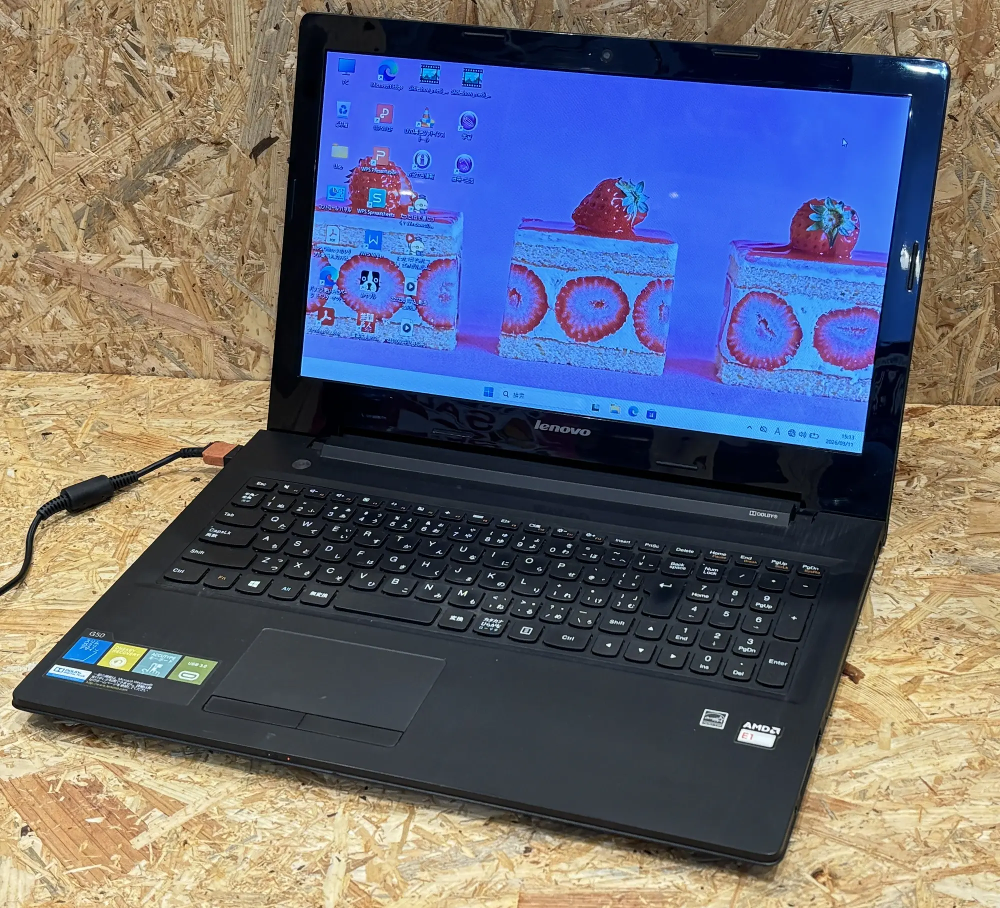 lenovo ideapad G50－45