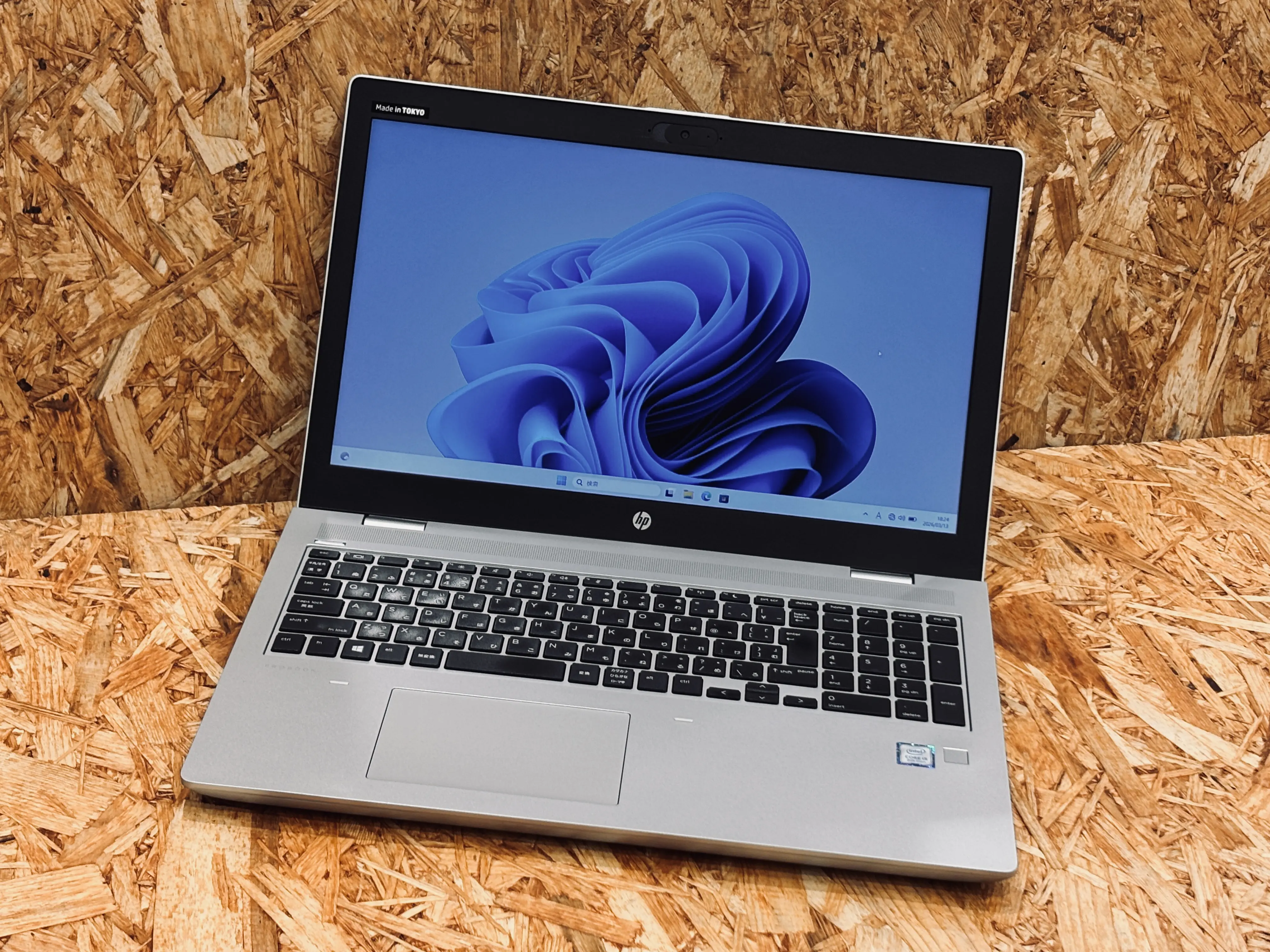 HP ProBook 650 G5(第8世代CPU)オフィス同梱モデル