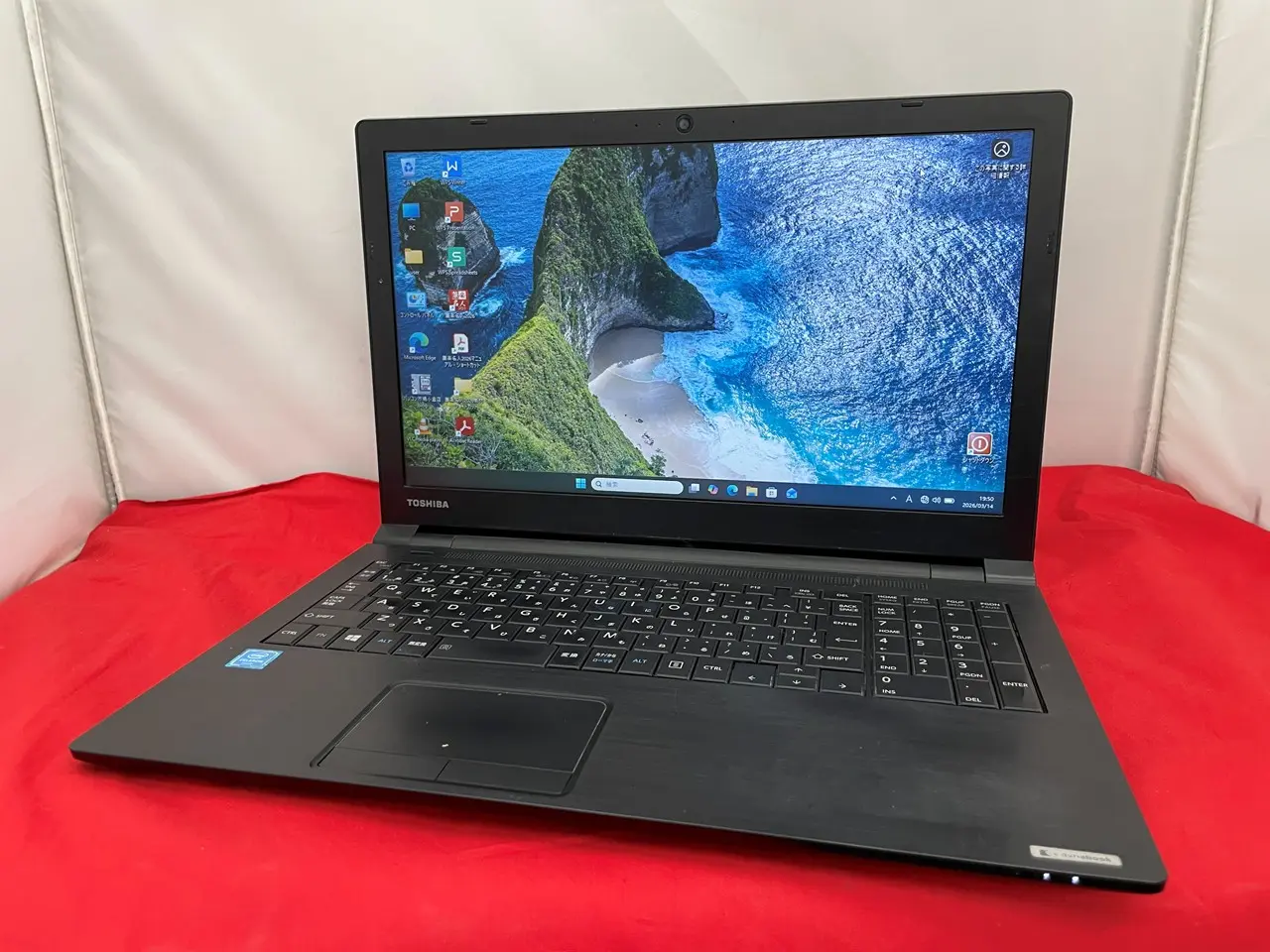 東芝 dynabook B45/B (第6世代CPU)