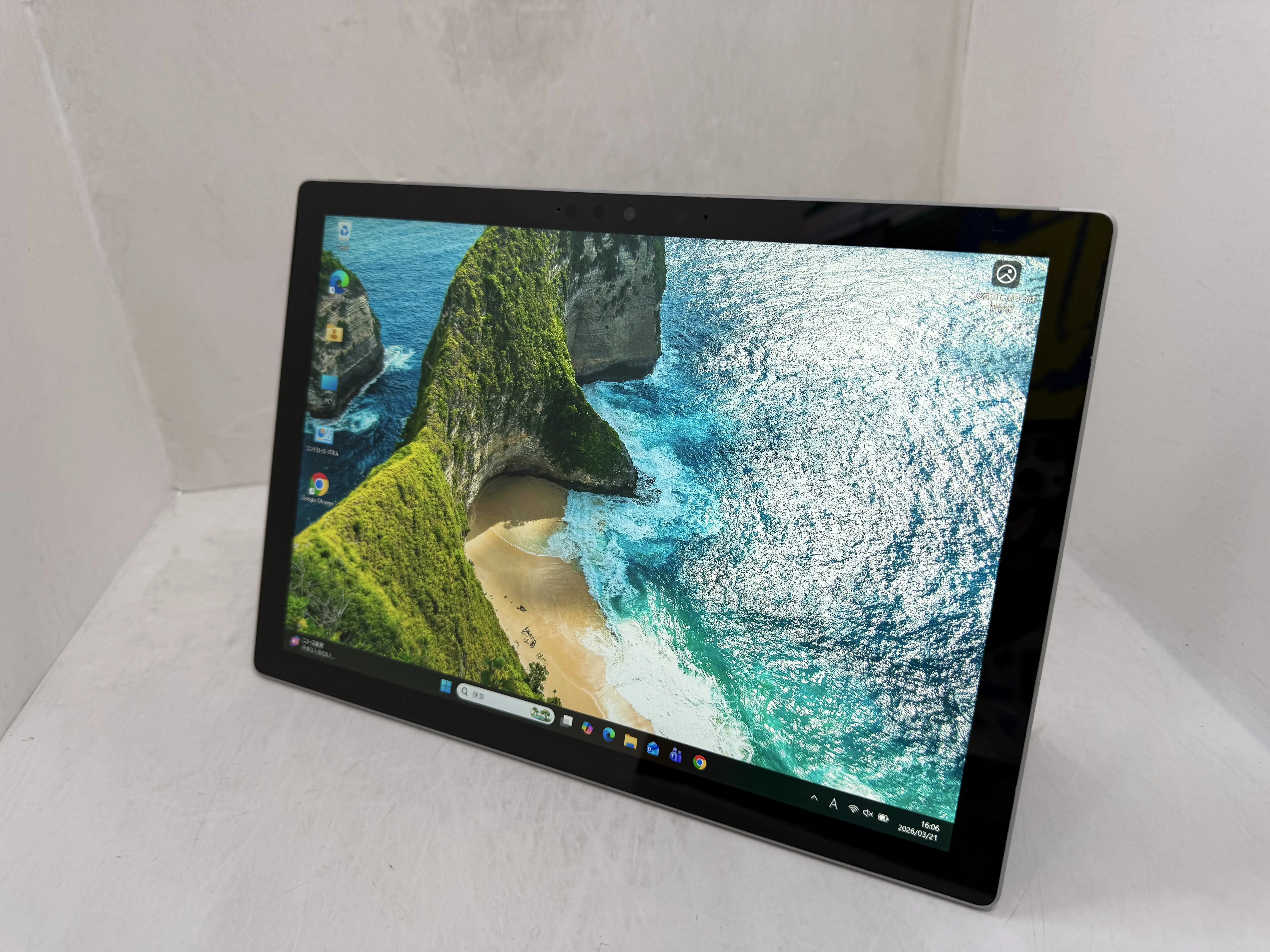 SurfacePro7 UV-00027（第10世代Corei5）