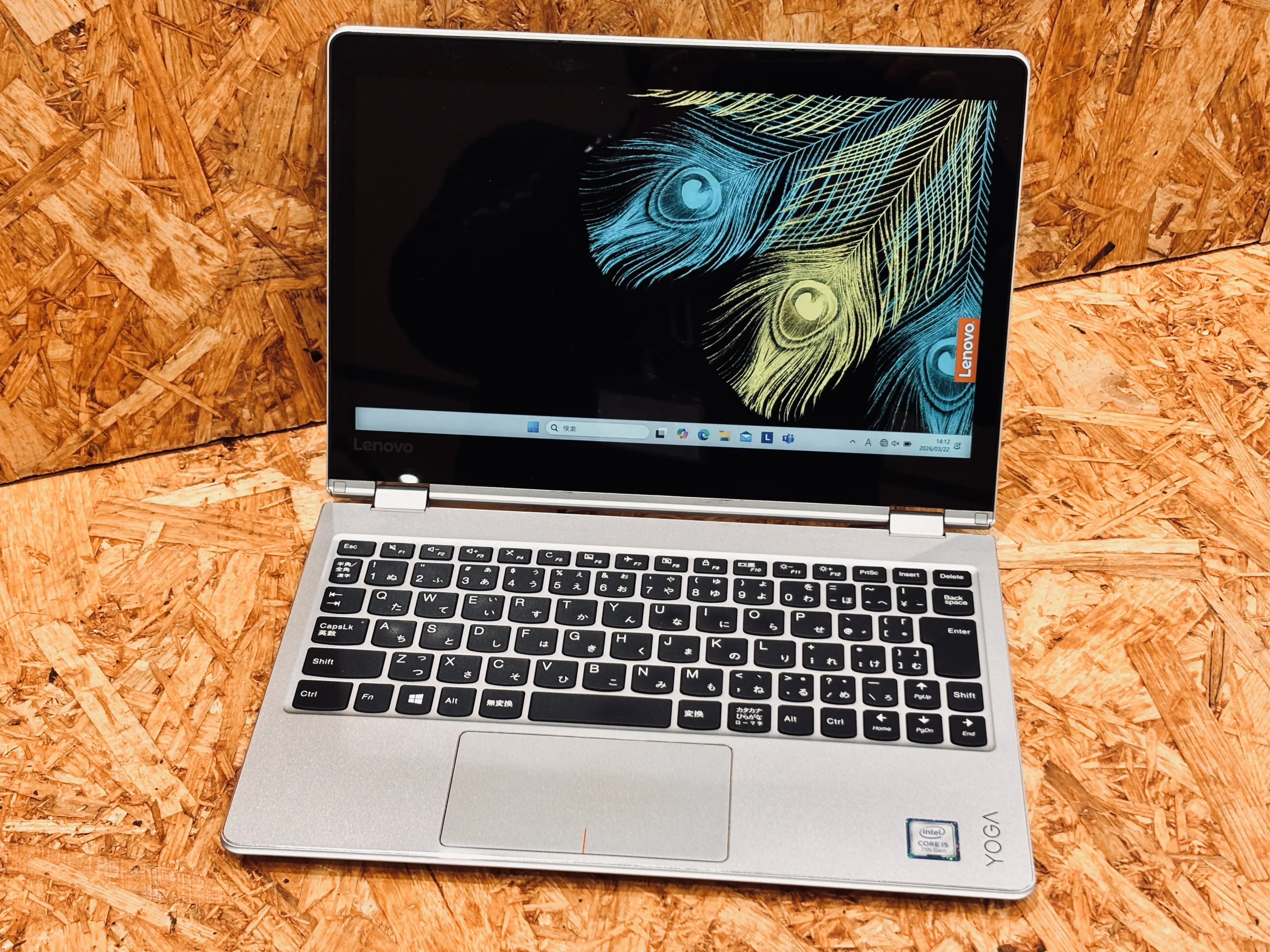 Lenovo Yoga 710-11KB （第7世代インテルCPU）