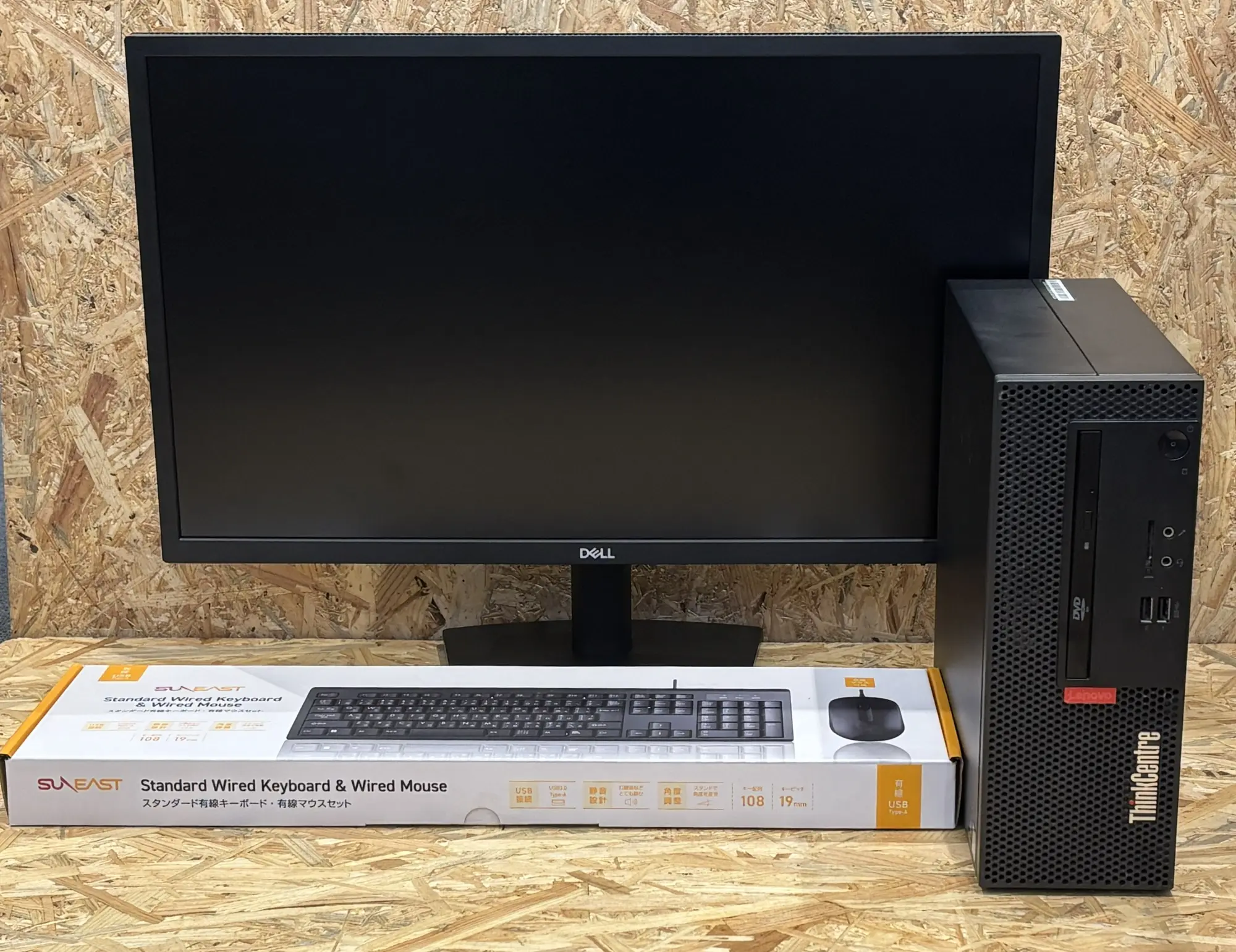 Lenovo ThinkCentre M710e (第7世代)