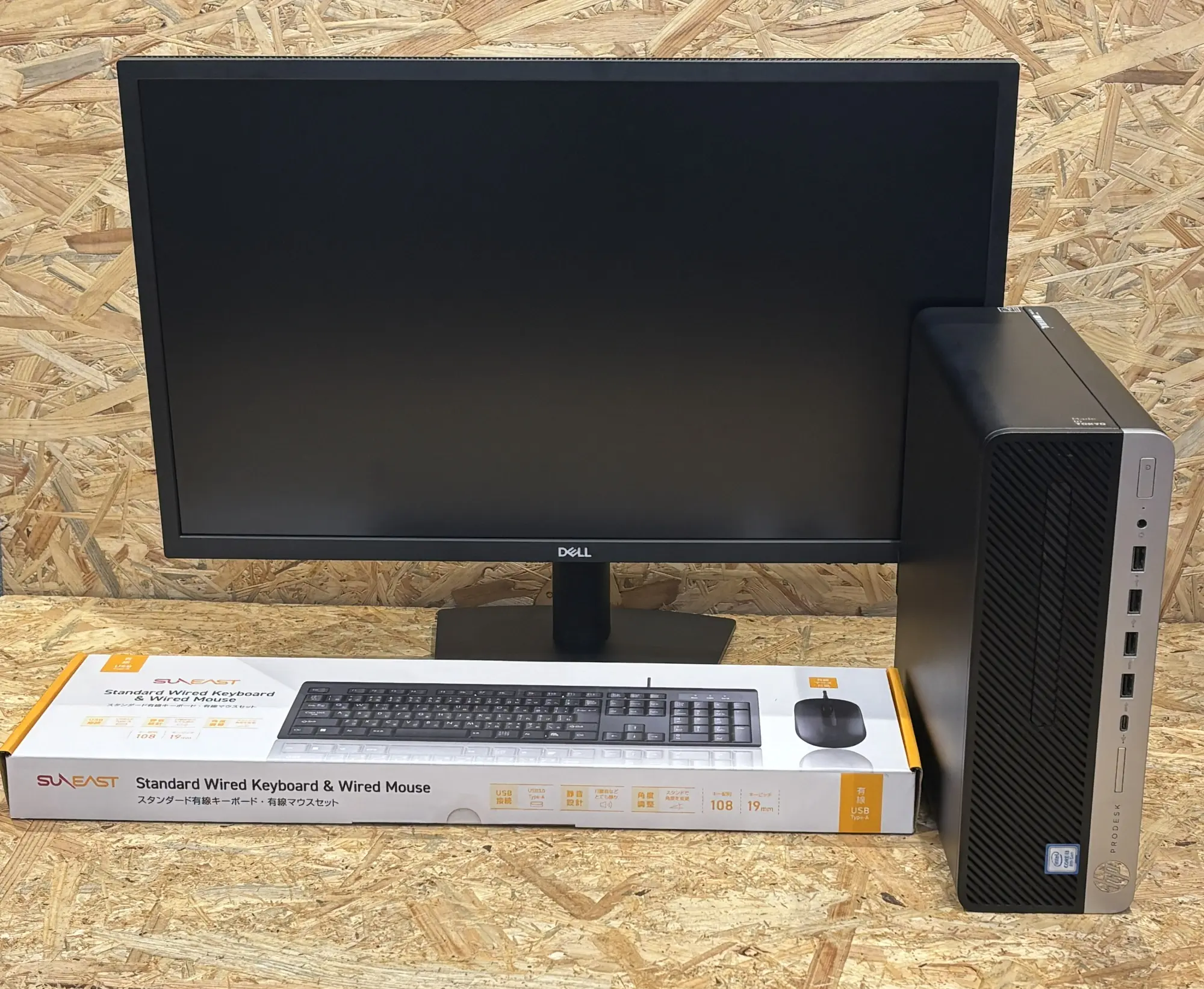 HP Prodesk 600g4 (第8世代)