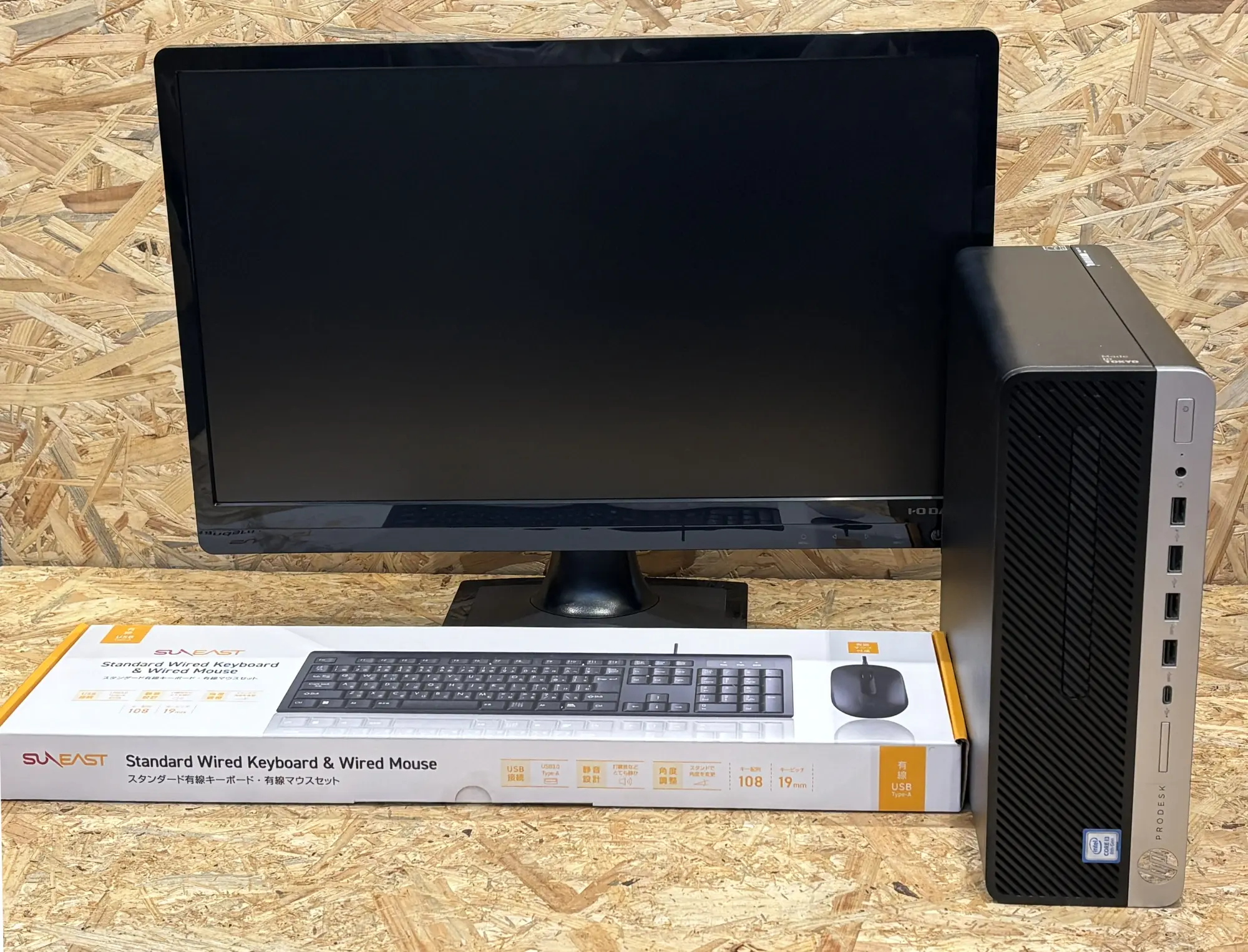 HP Prodesk 600g4 (第8世代)