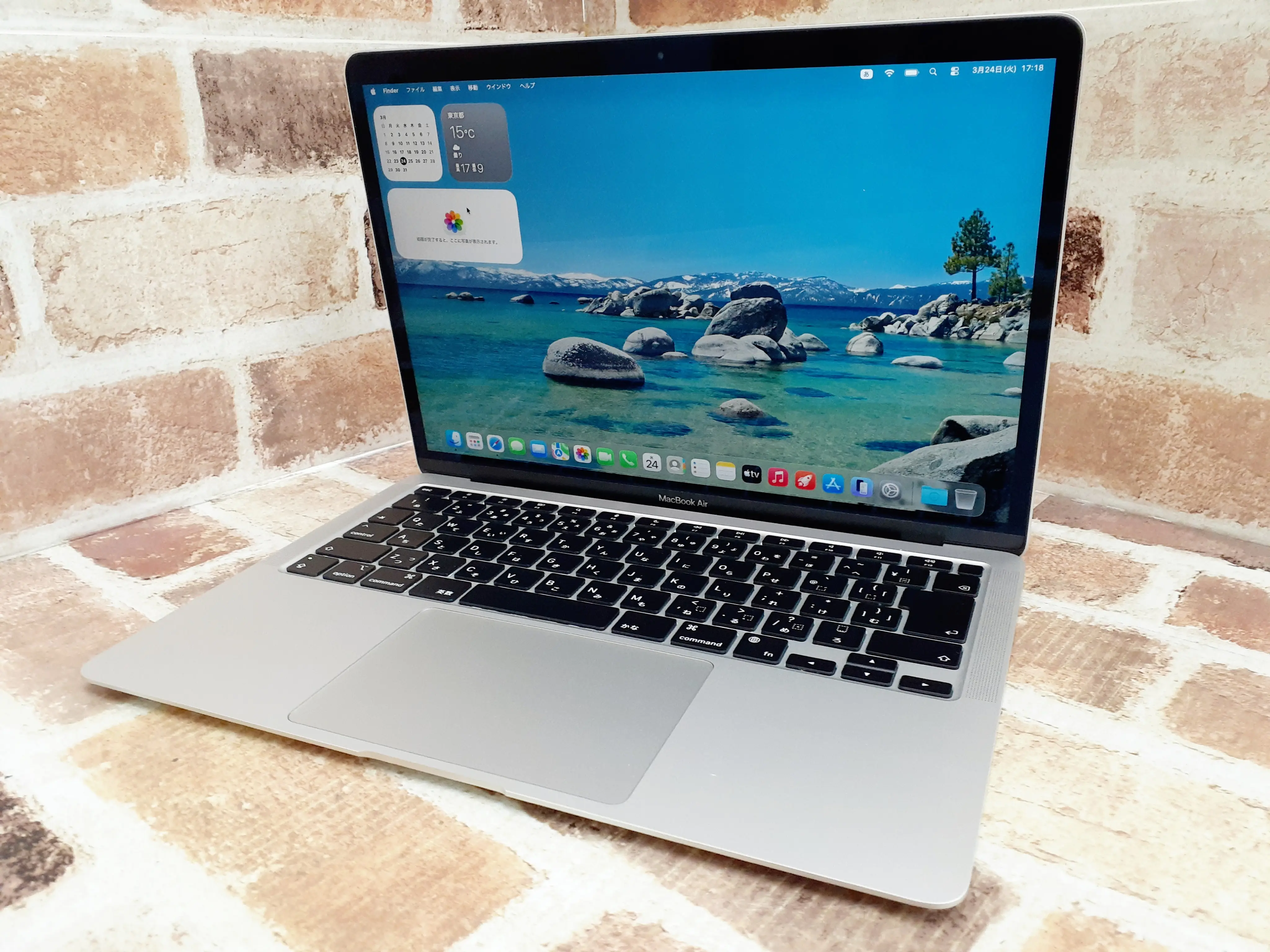 Apple MacBook Air A2337(2020)