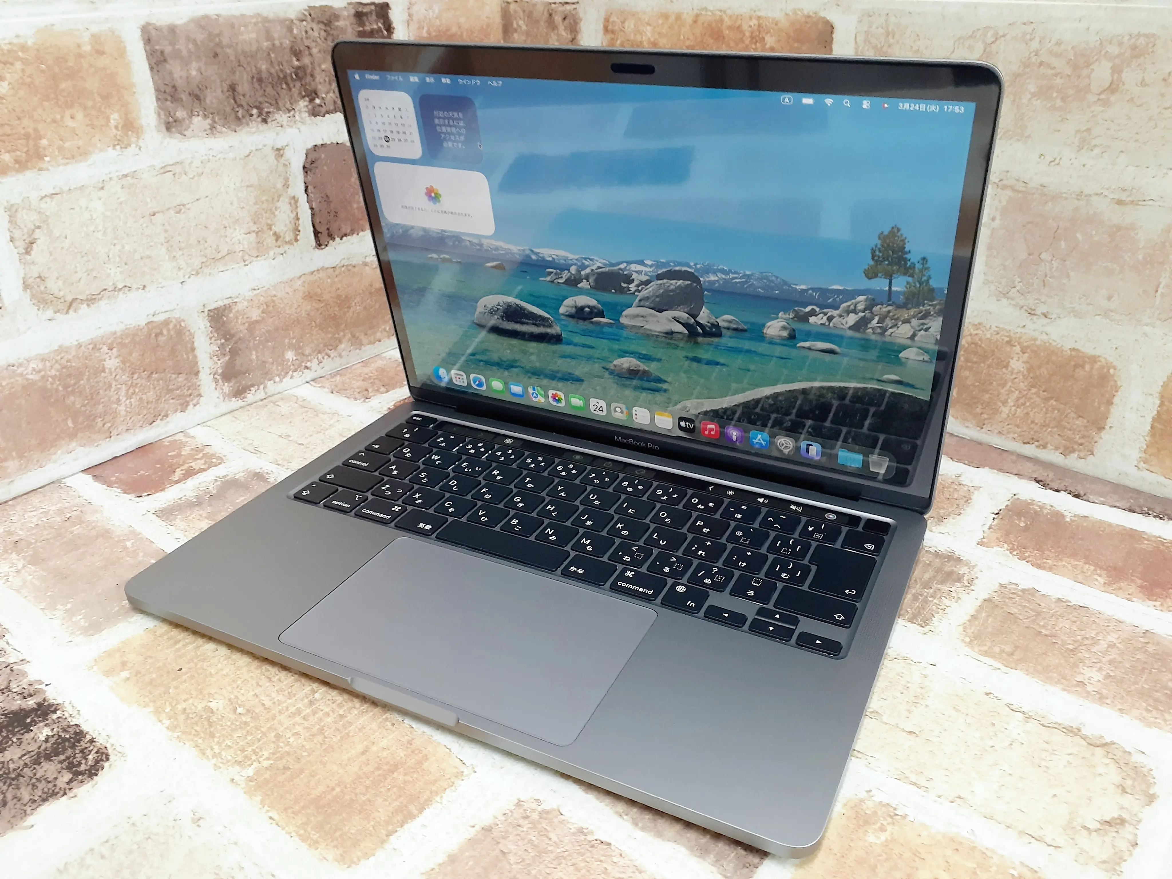 Apple MacBook Pro A2338(2020)