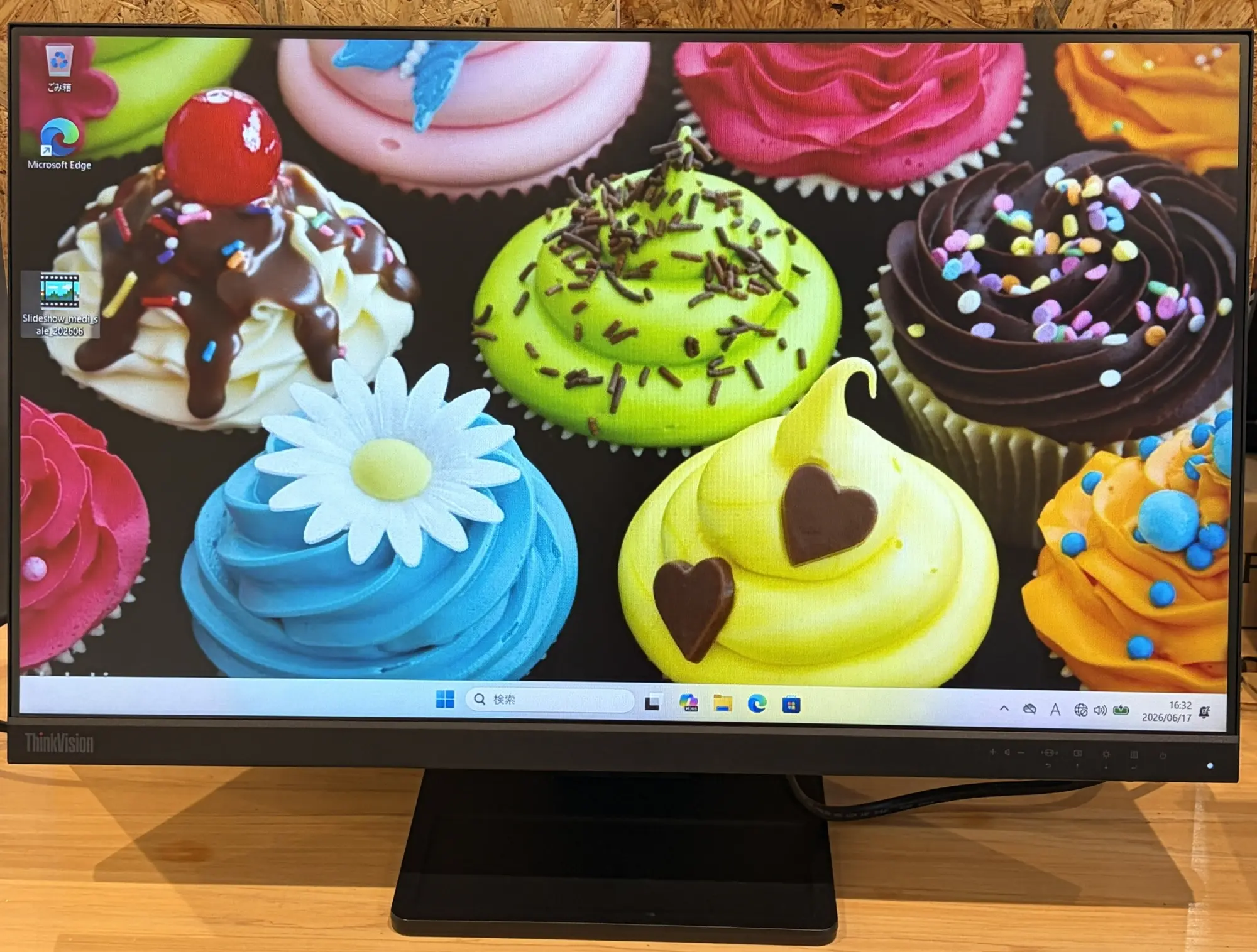 DELL 23.8インチモニター E24-20