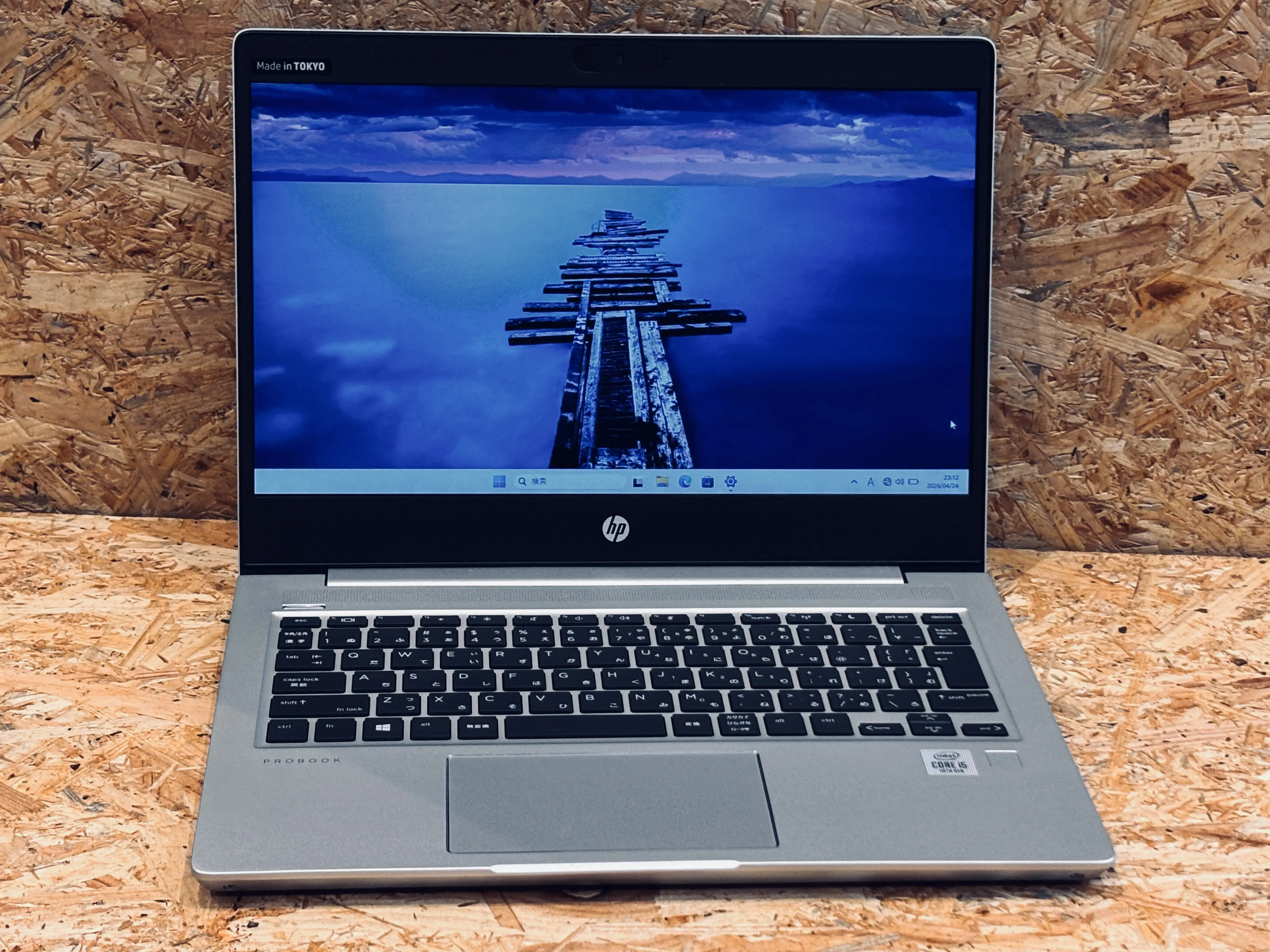 HP ProBook 430 G7 (第10世代CPU)