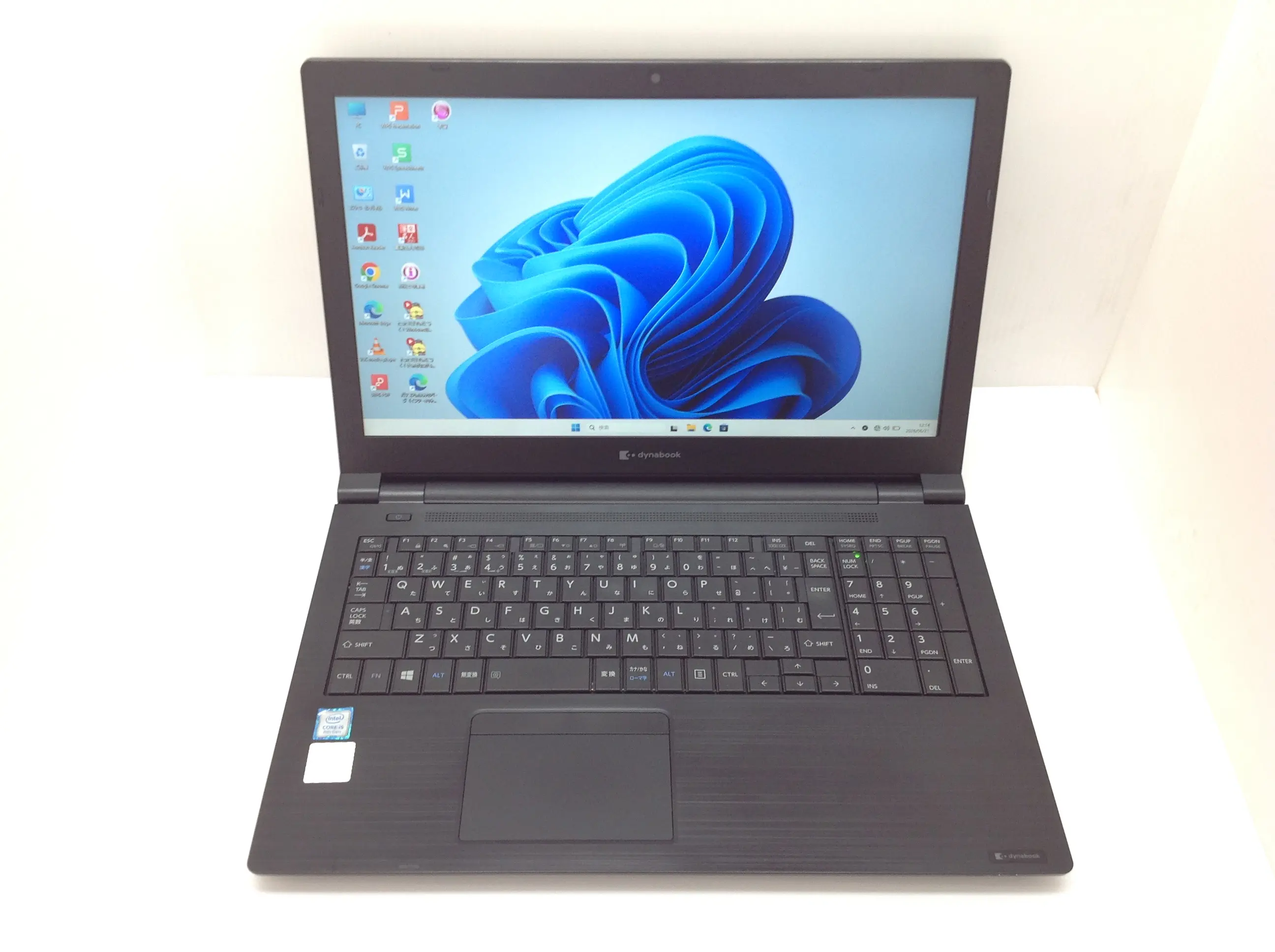 Dynabook(旧東芝) B55/ER (第8世代CPU) Win11・SSDモデル