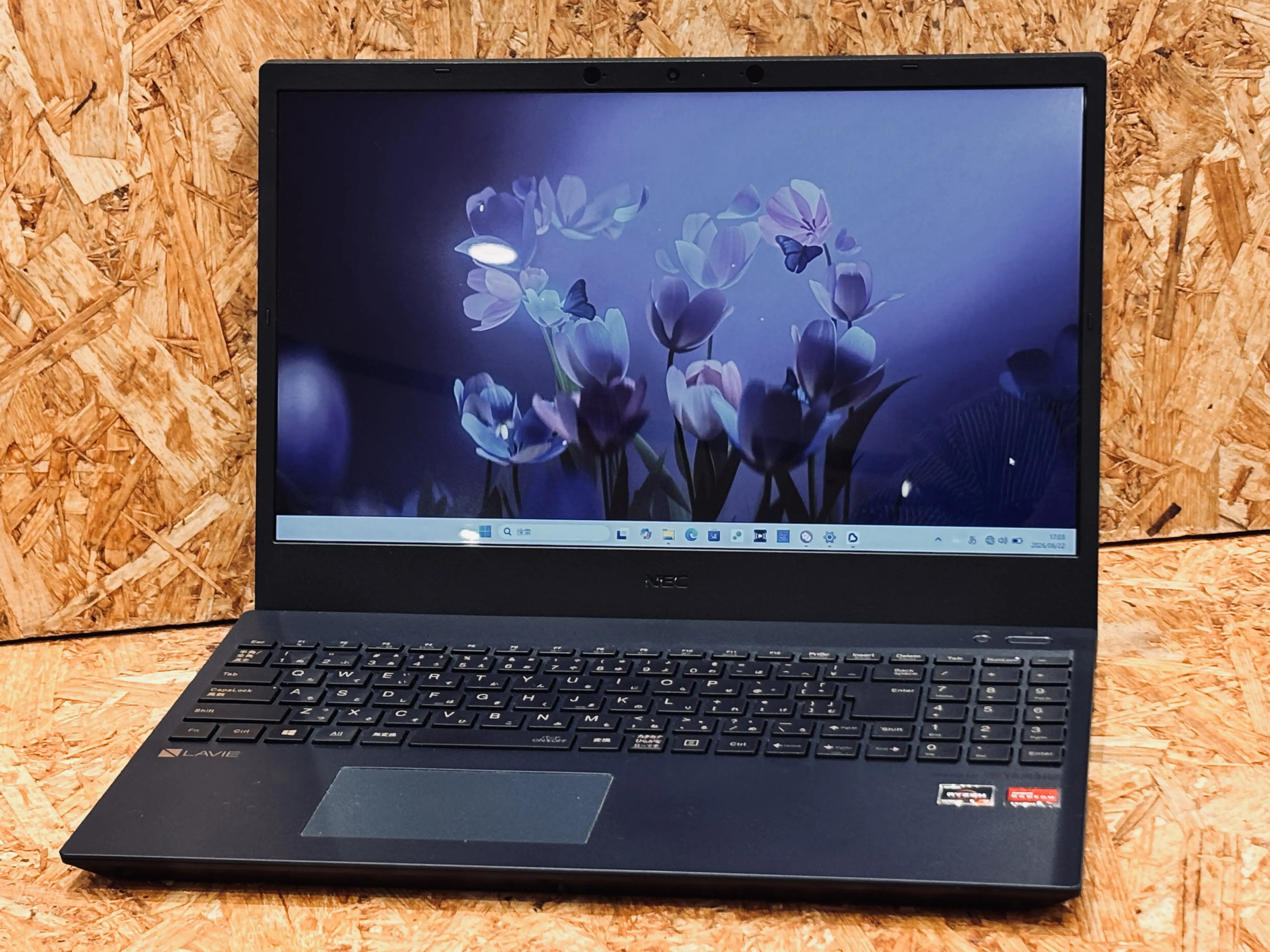LAVIE N15 N1585/AZL-2（Ryzen7 Extreme）