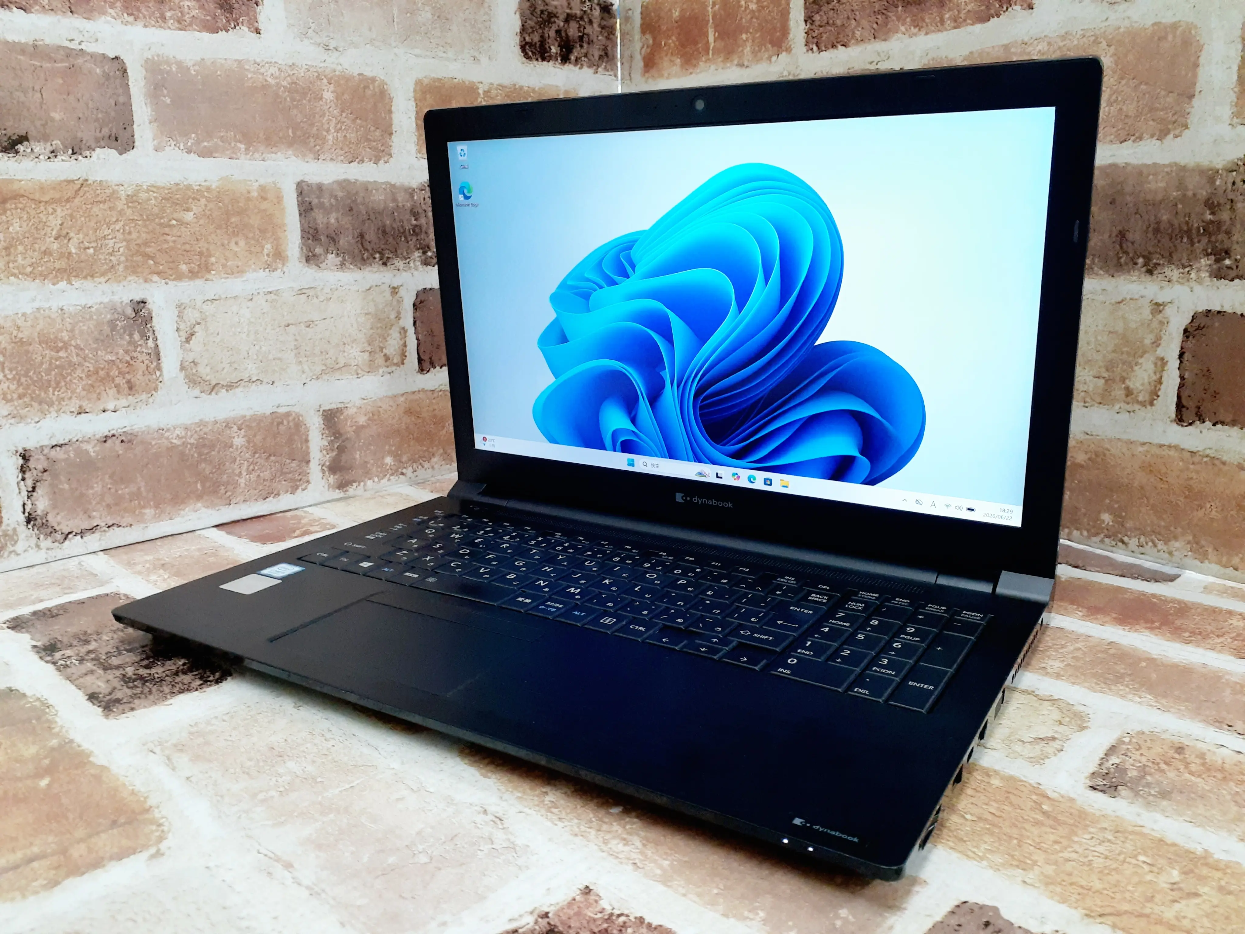 dynabook B55/ER i5 第8世代 Officeセット