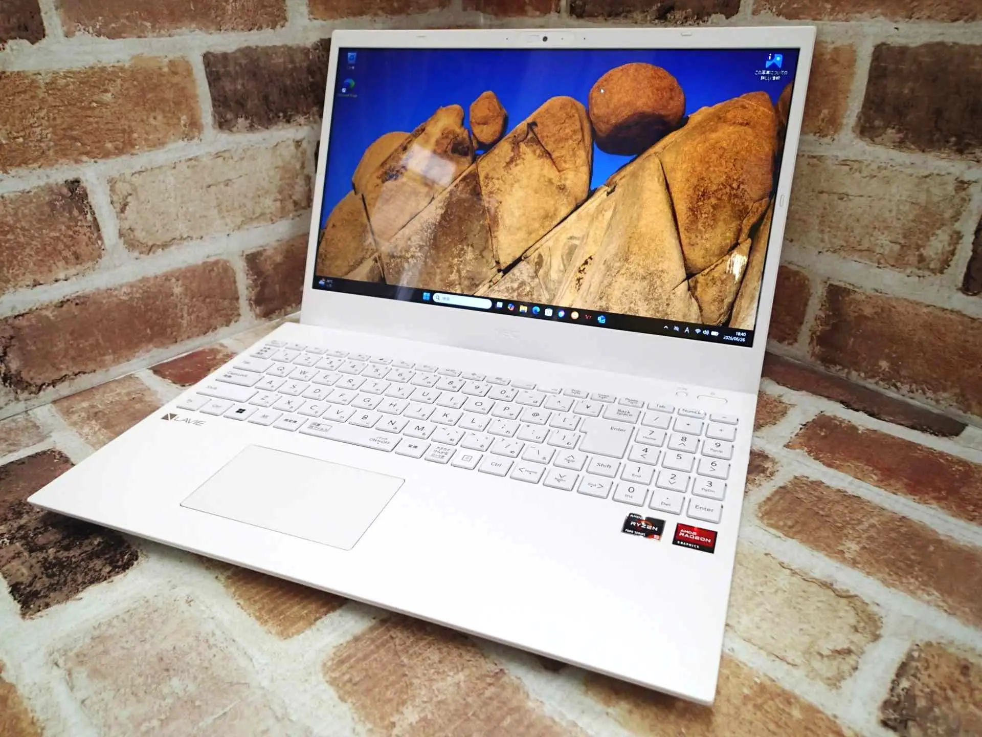 NEC LAVIE N1550/G Ryzen5 第5世代　メモリ8GB