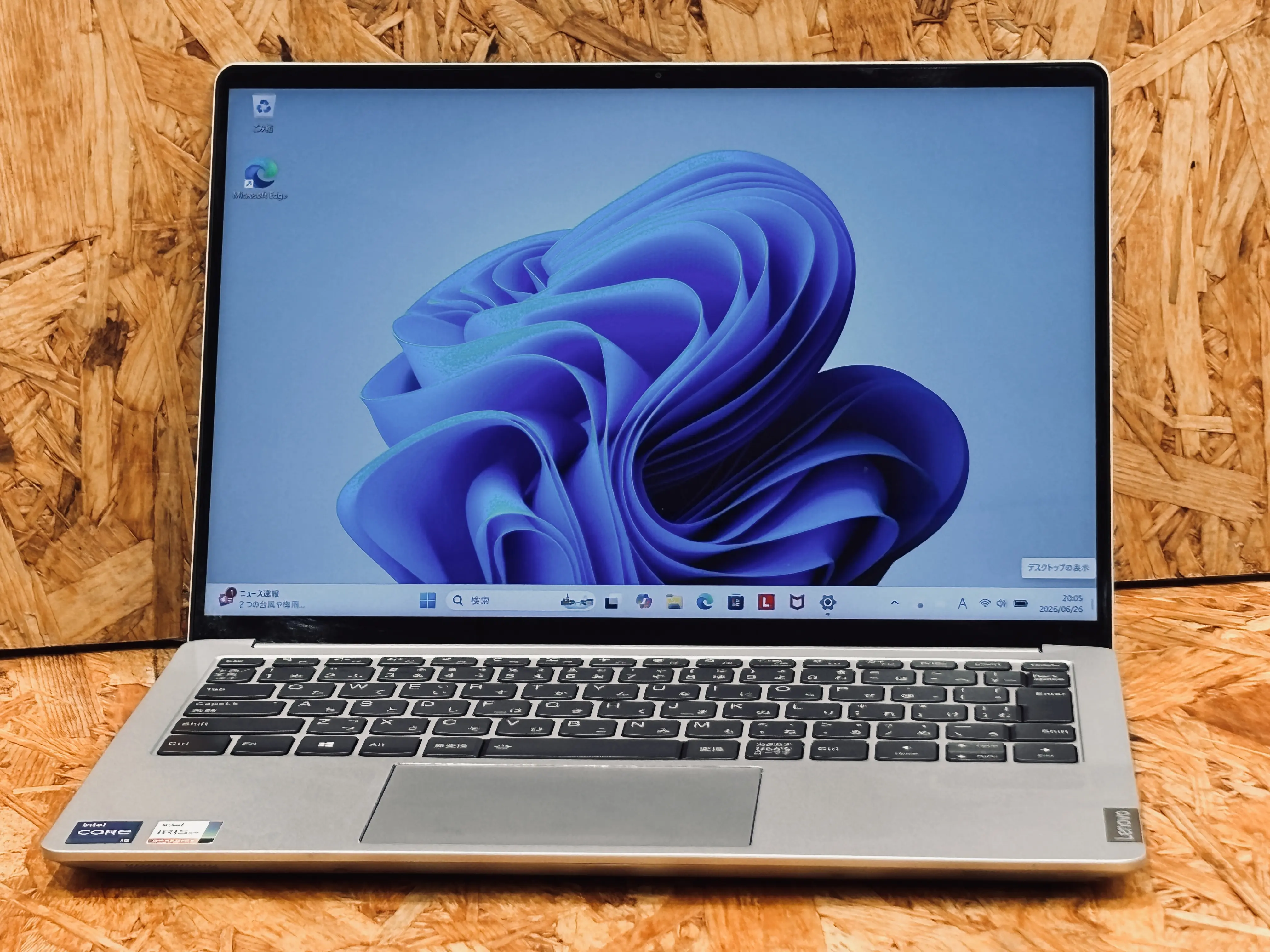 Lenovo IdeaPad S540-13ITL（第11世代CPU）