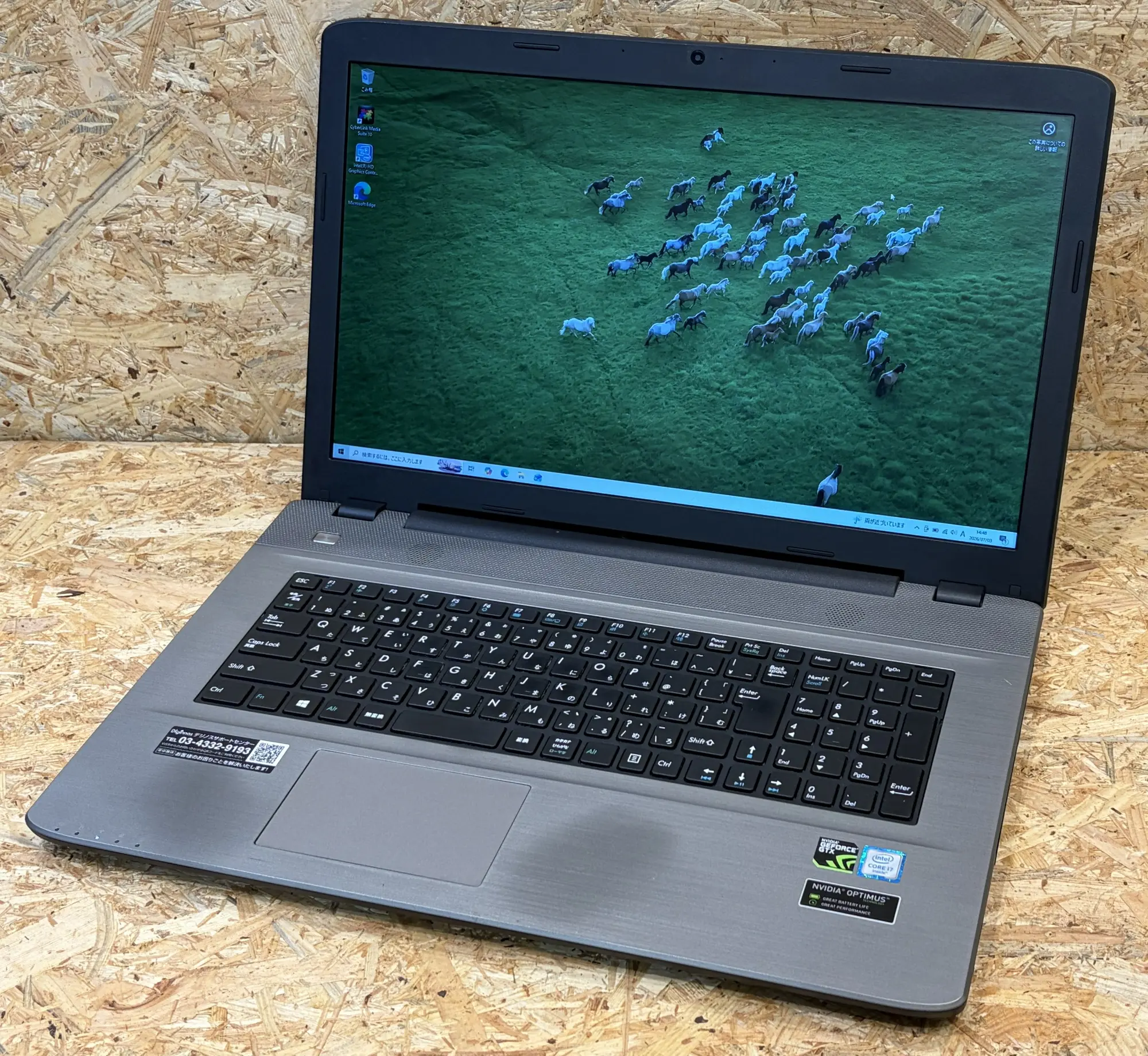 ドスパラ Diginnos VF-HG10 （第6世代）