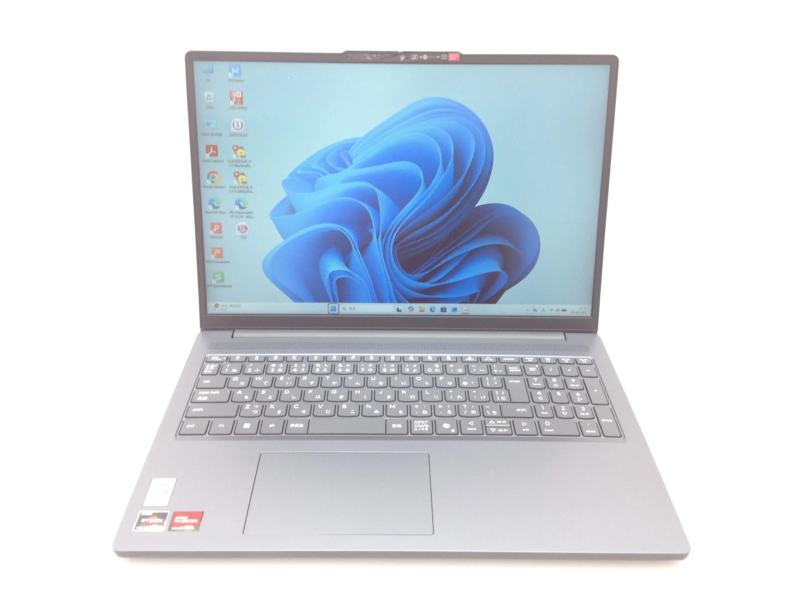Lenovo IdeaPad Slim3 Gen10 Win11・SSD・ﾒﾓﾘ16GBモデル