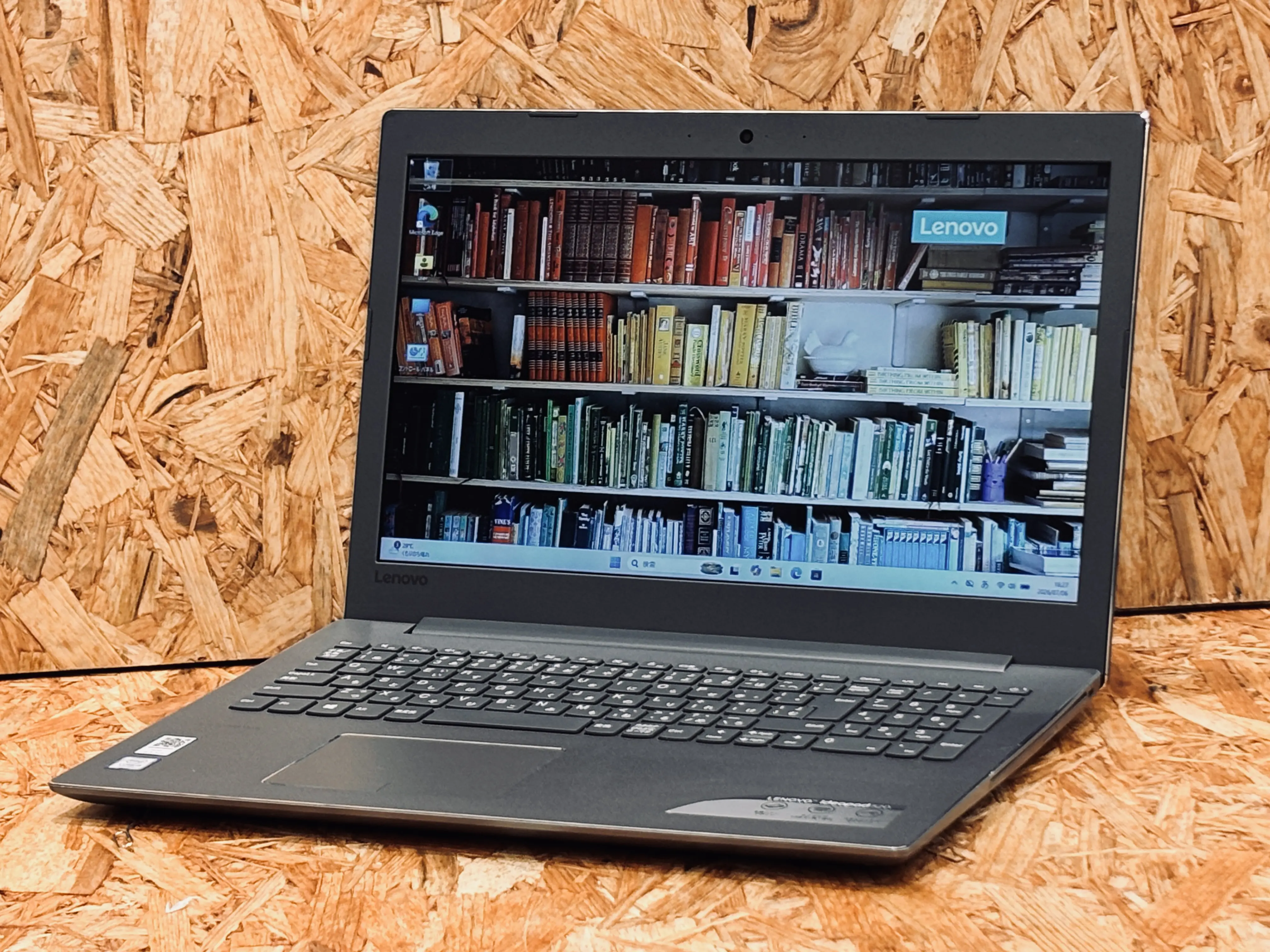 Lenovo ideapad 520-15IKB （第8世代CPU）