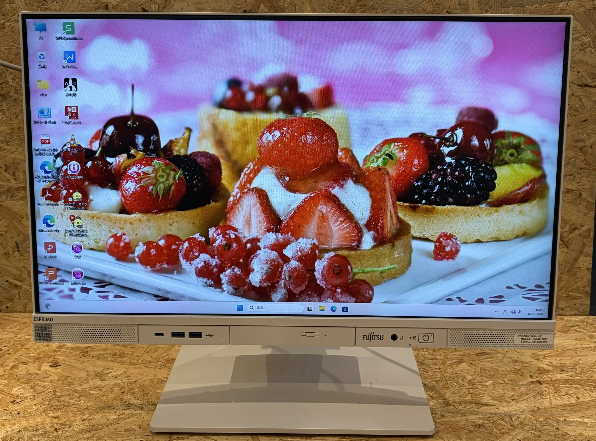 富士通 ESPRIMO K5010/H（第10世代）