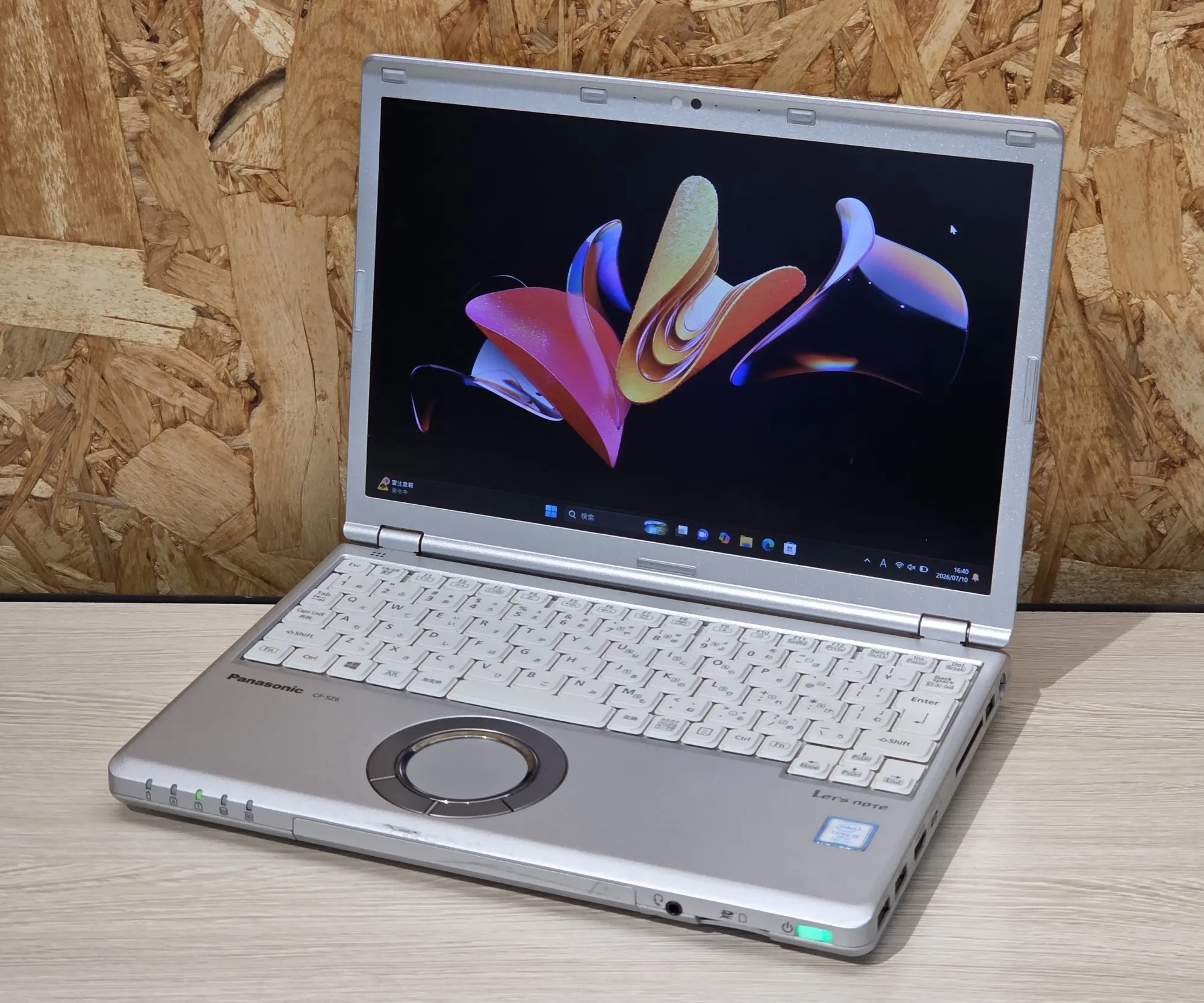 Panasonic Let's note CF-SZ6（第7世代）