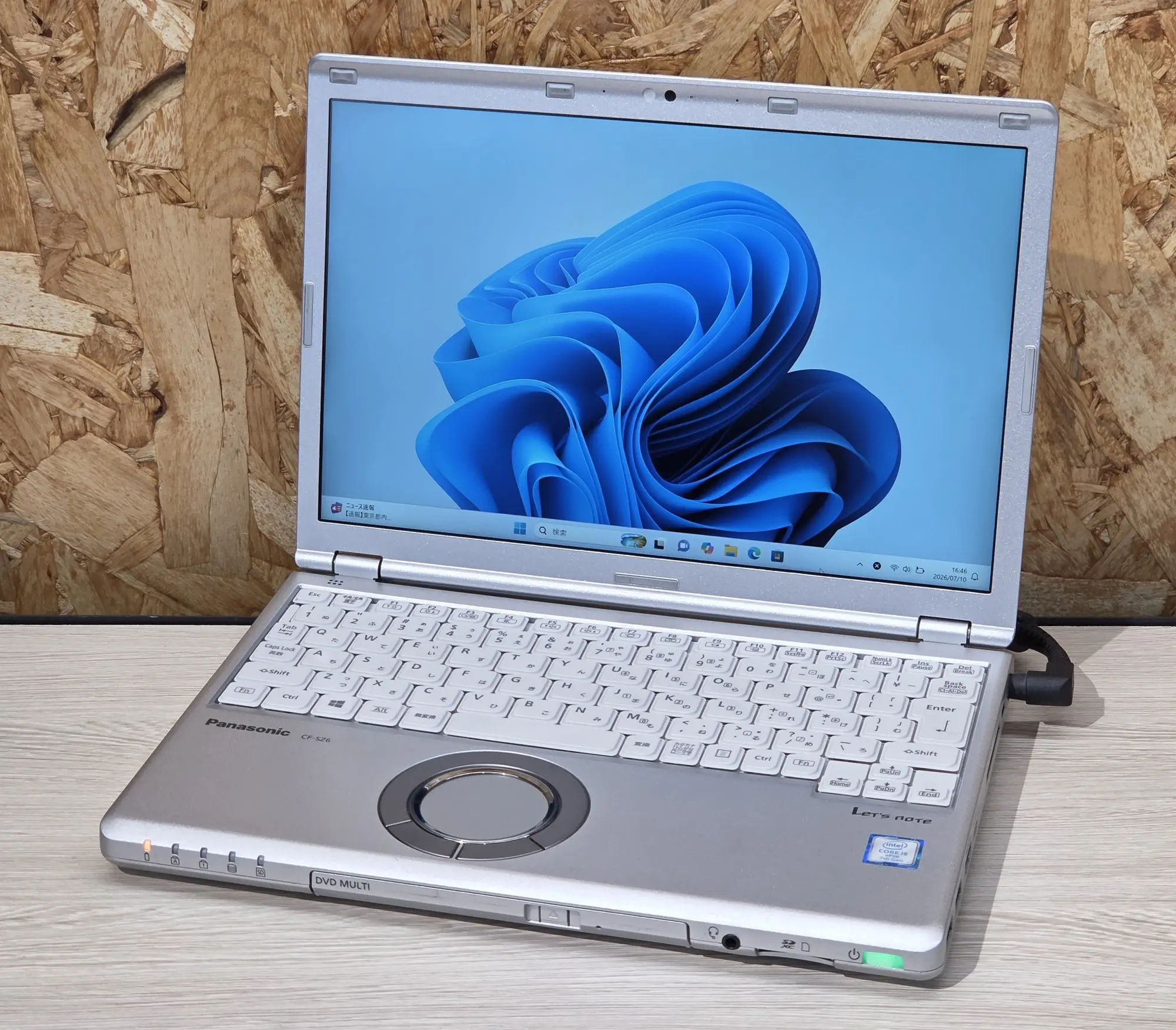 Panasonic Let's note CF-SZ6（第7世代）