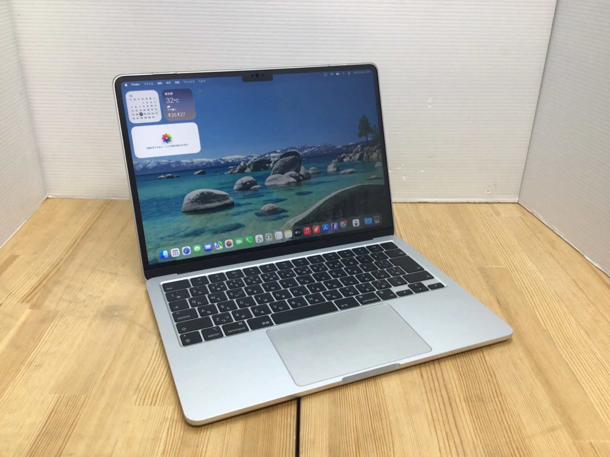 Apple MacBookAir A3113