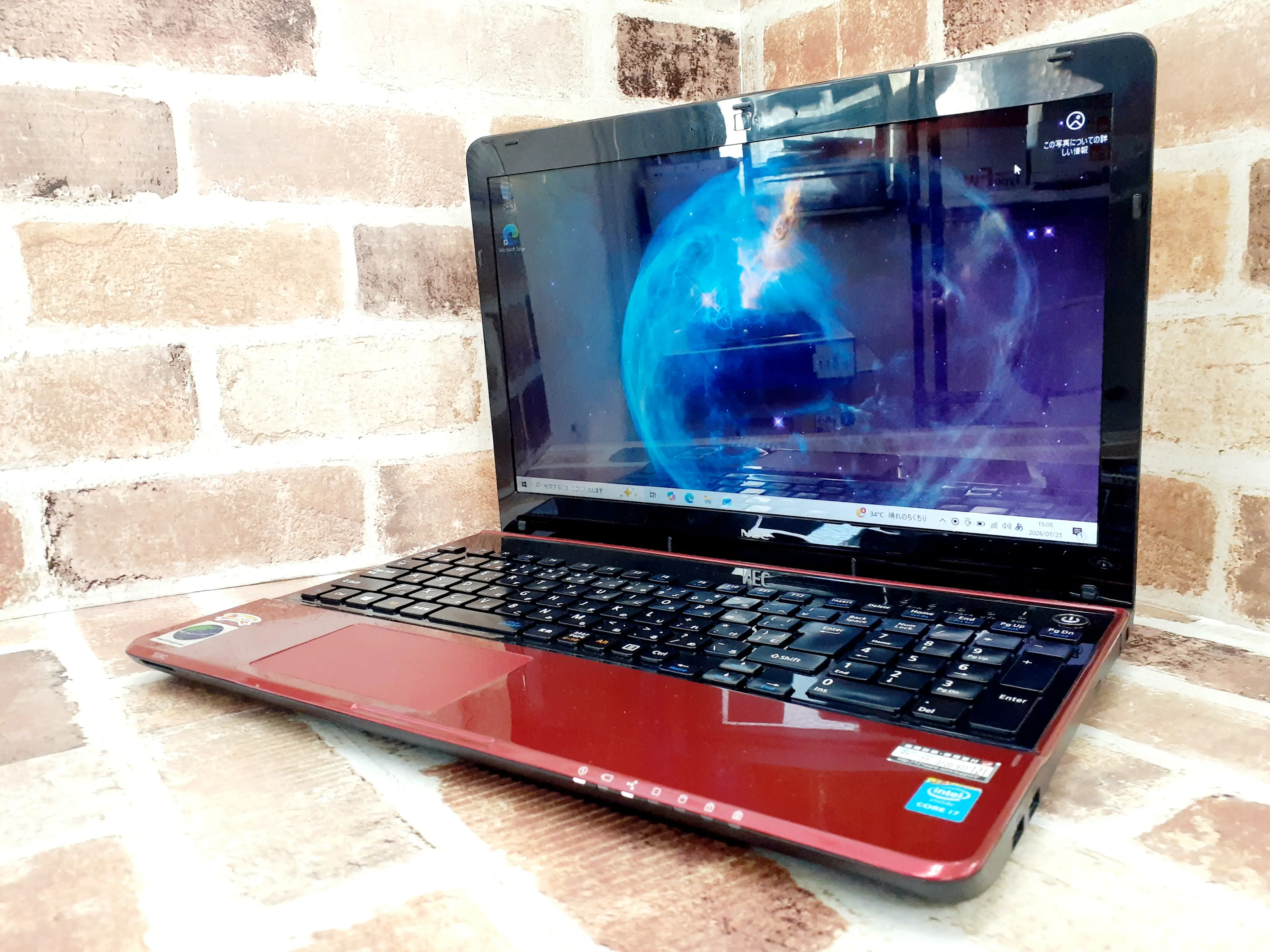 NEC PC-LS700TSR Windows10
