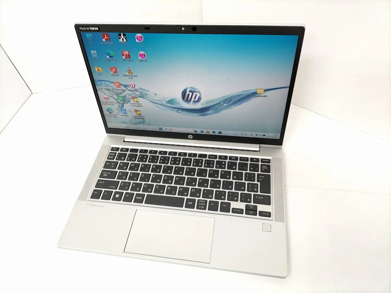 HP ProBook 635 Aero G8