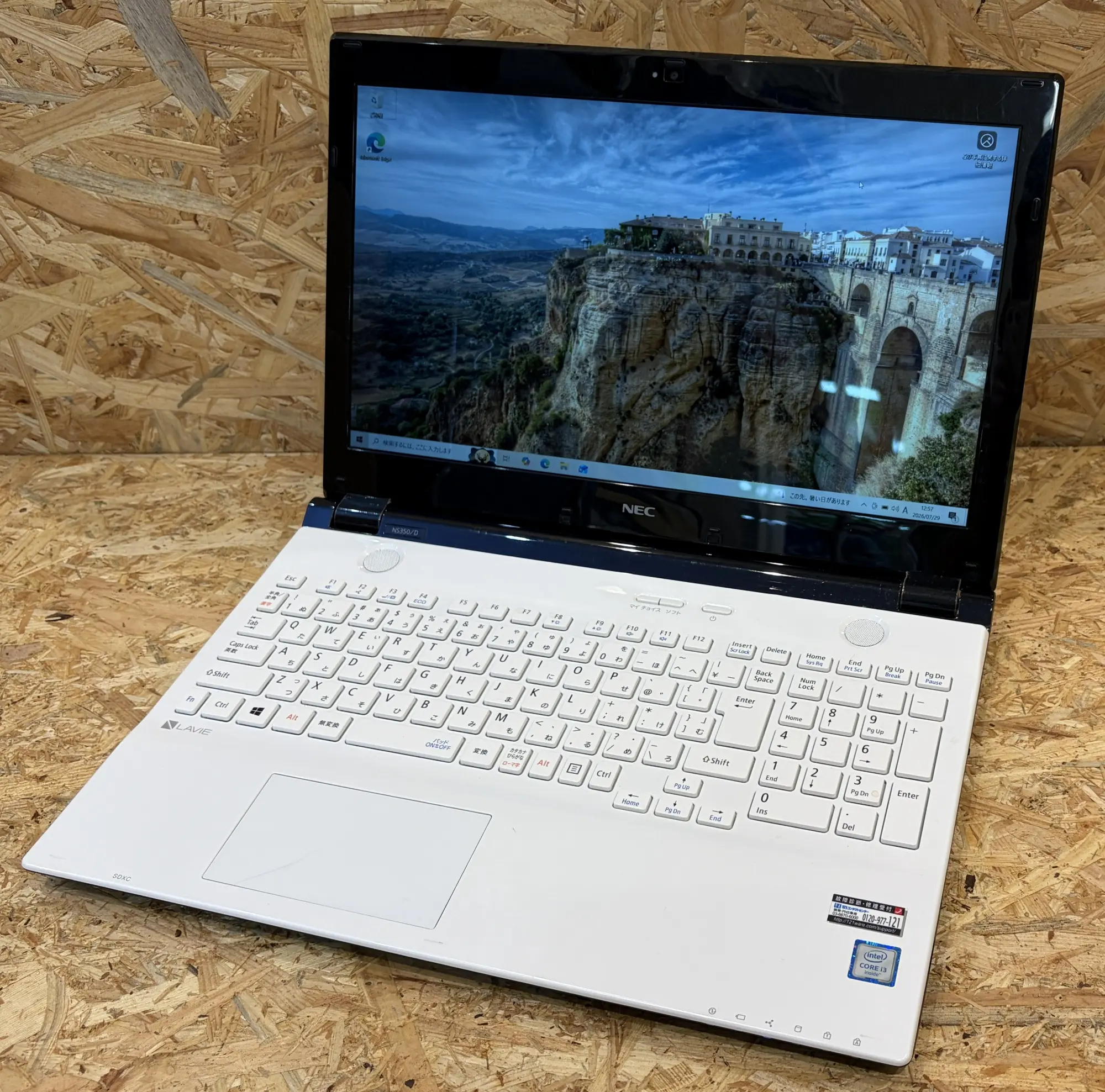 NEC LaVie NS350/DAW