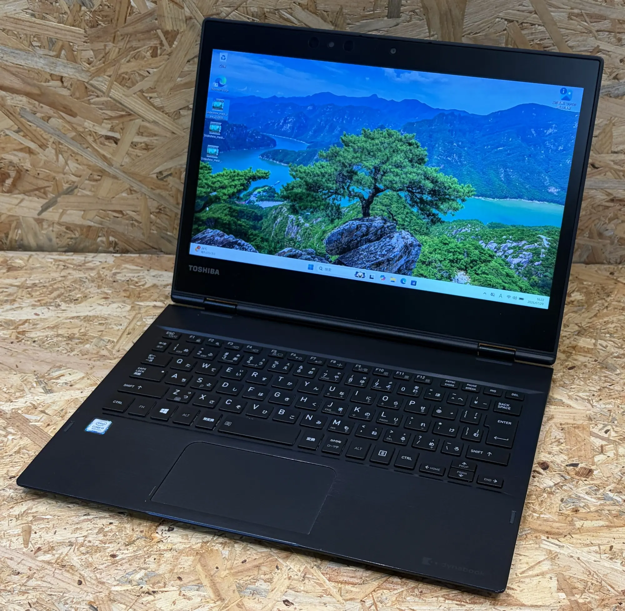 dynabook VC72/M（第8世代）