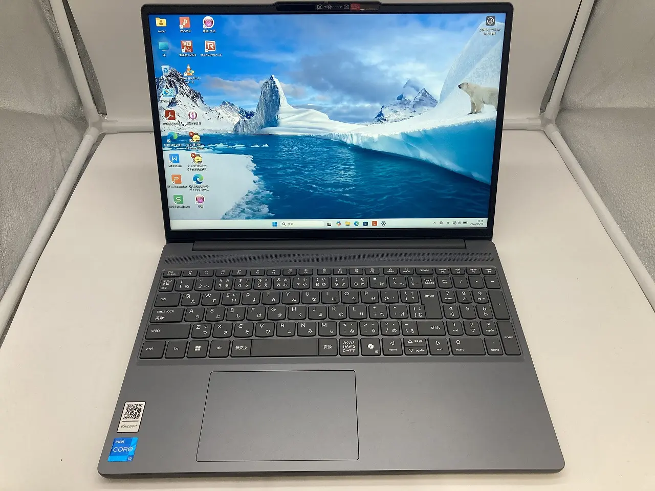 Lenovo ideapad slim3 15IRH10 (第13世代CPU）