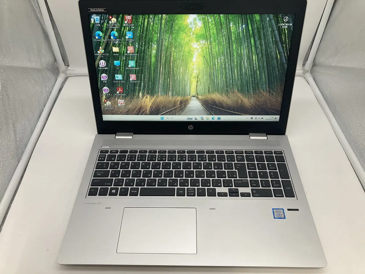 HP ProBook 650 G4（第8世代CPU)