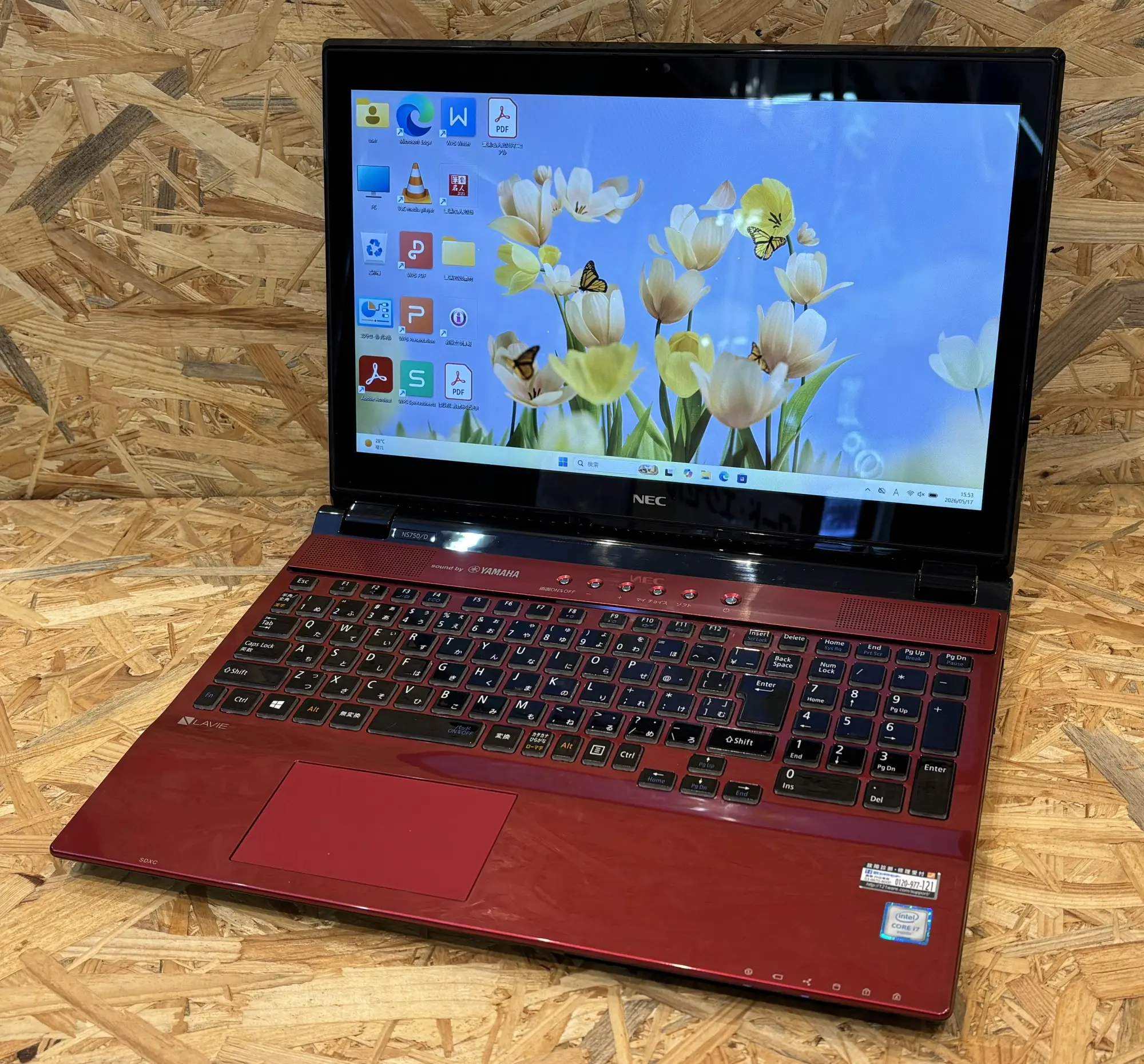 NEC LaVie NS750DAR(第6世代)