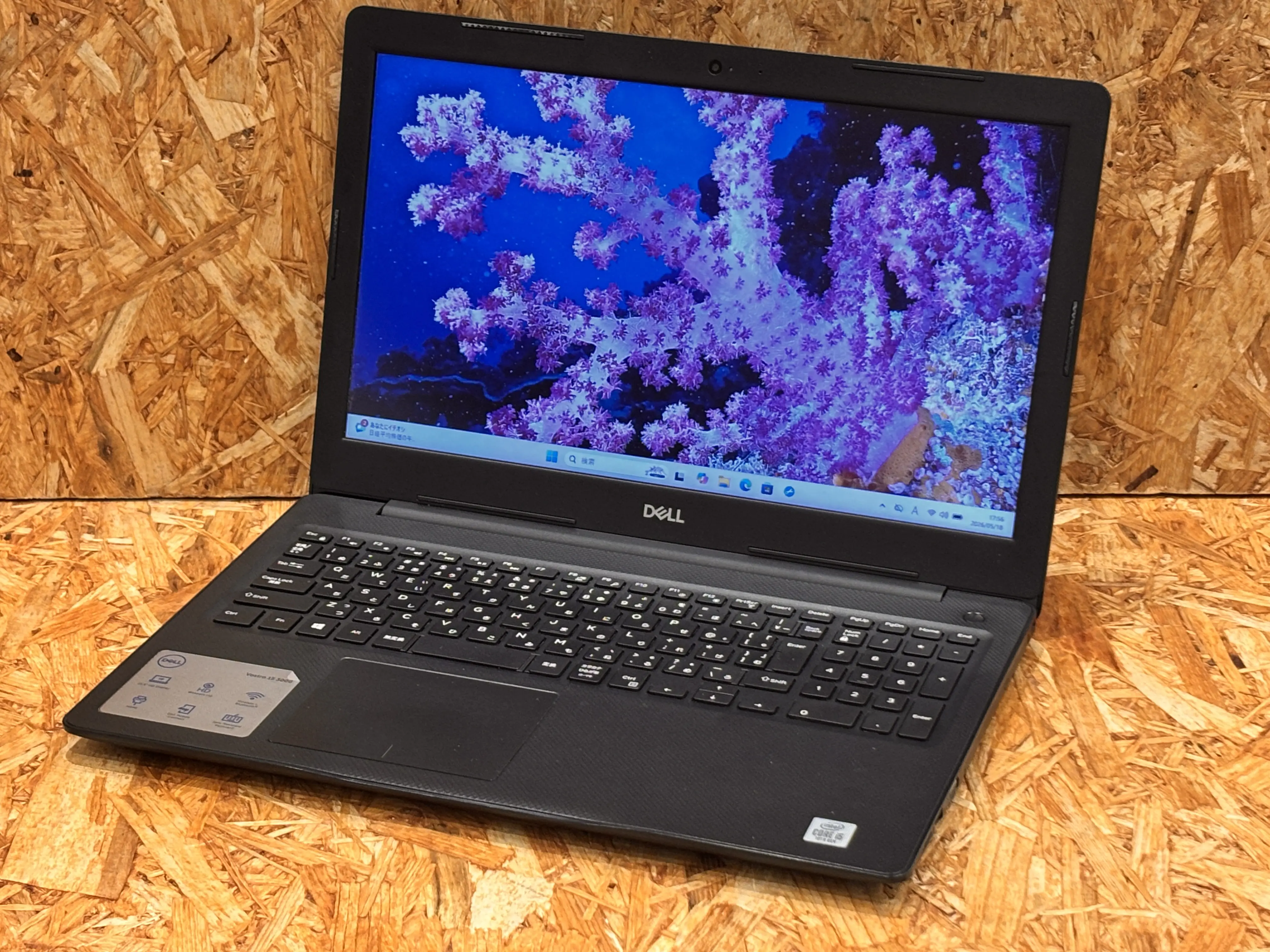 DELL Vostro15 3590（第10世代CPU）