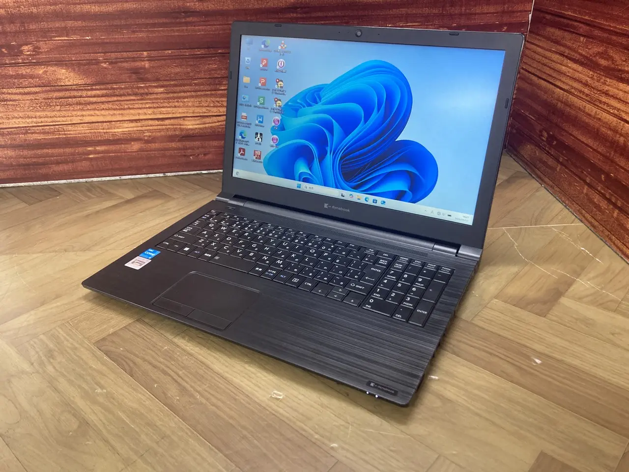 dynabook B65/HU