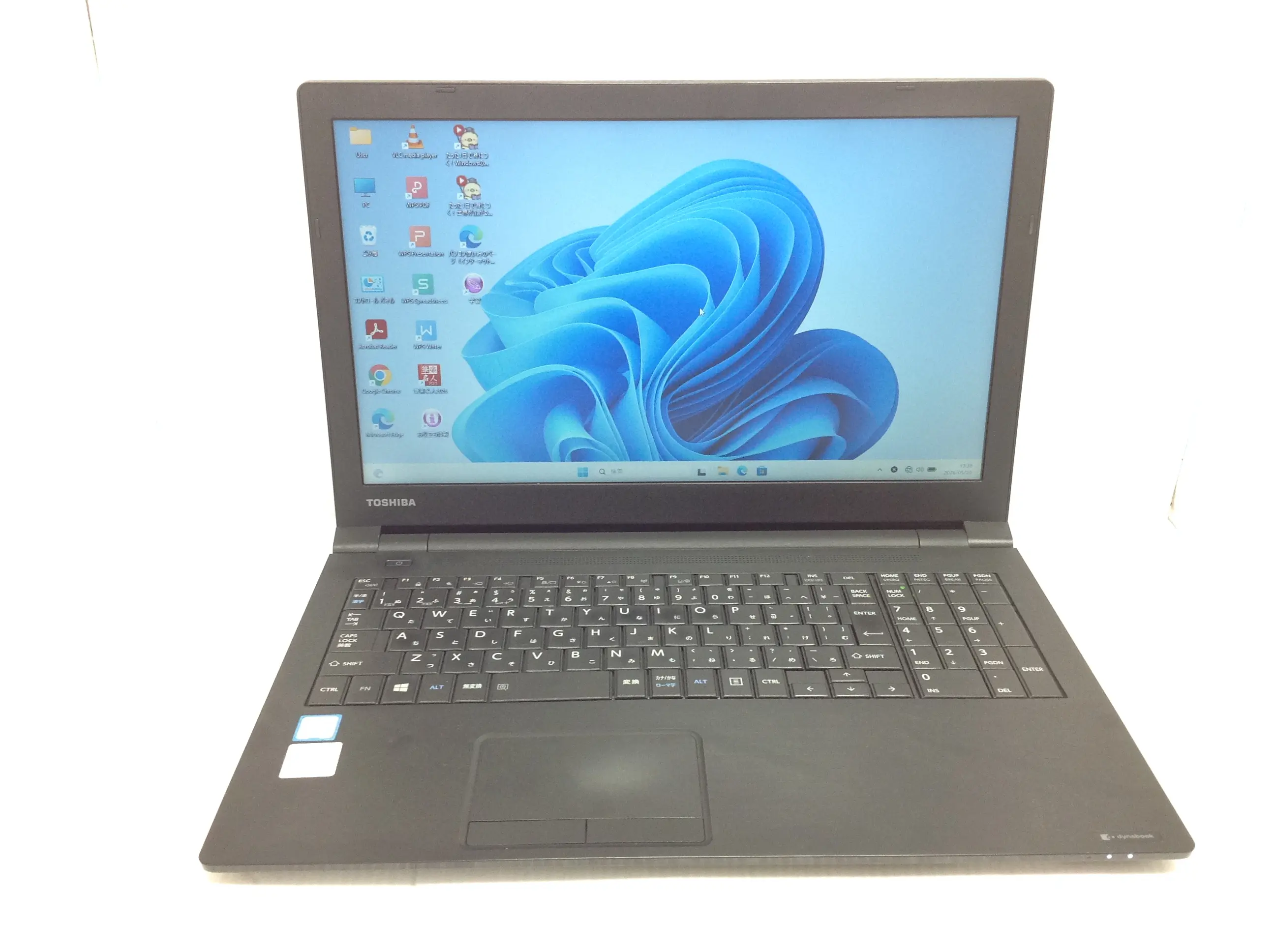 Dynabook(旧東芝) B65/M (第8世代CPU) Win11・SSDモデル