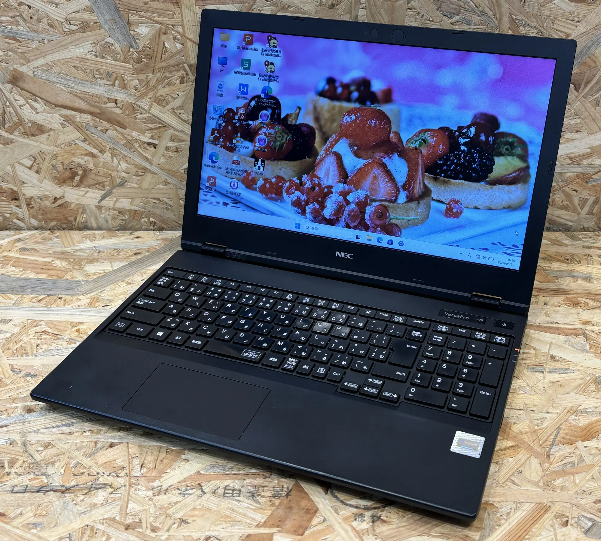 NECNECの中古パソコン通販｜ノートもデスクトップも激安・安心保証(4
