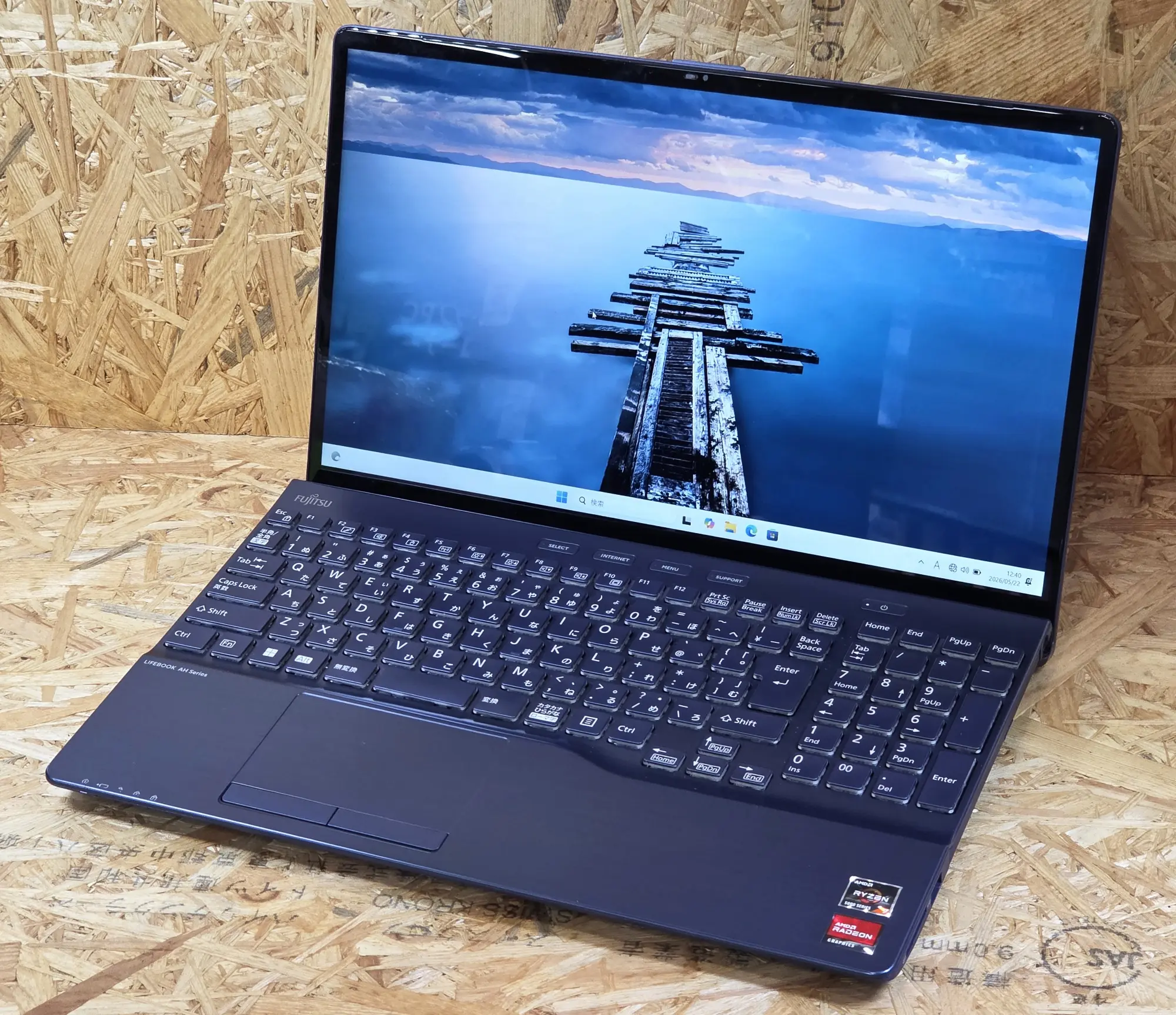 富士通 LIFEBOOK AH50/G2
