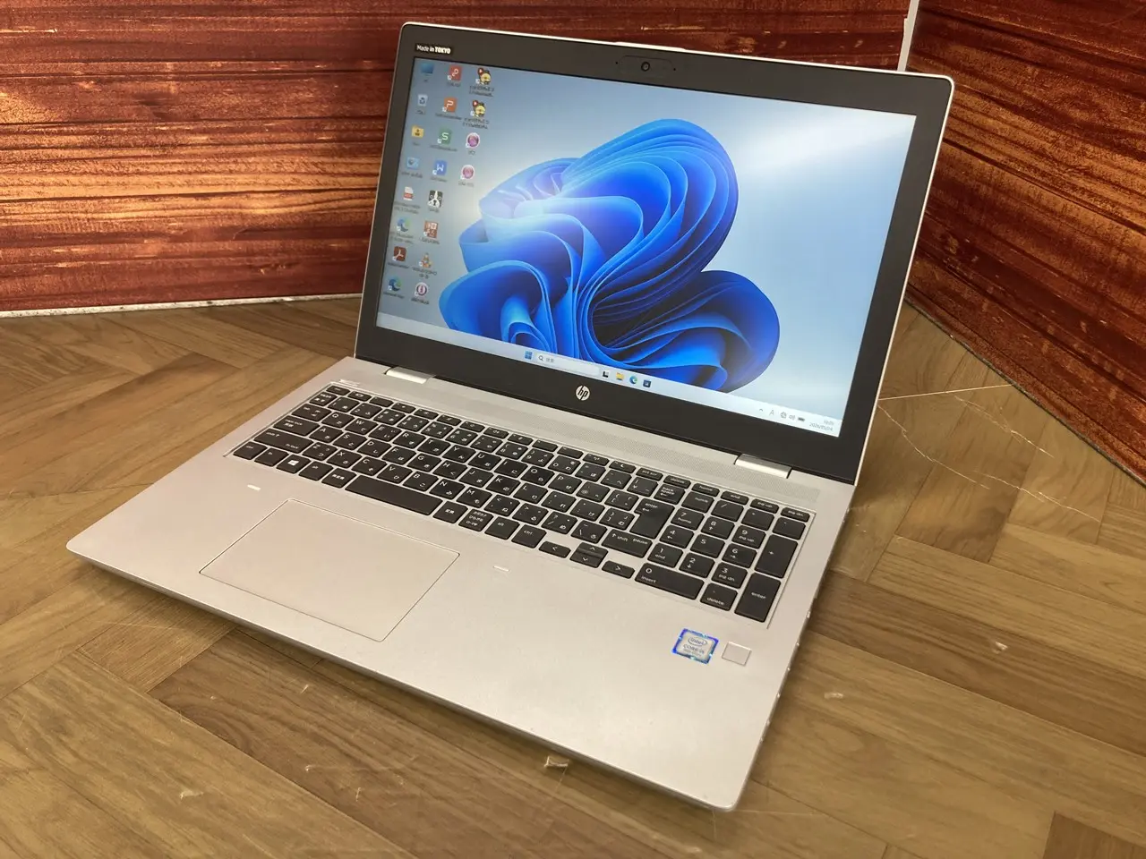 HP ProBook 650 G5