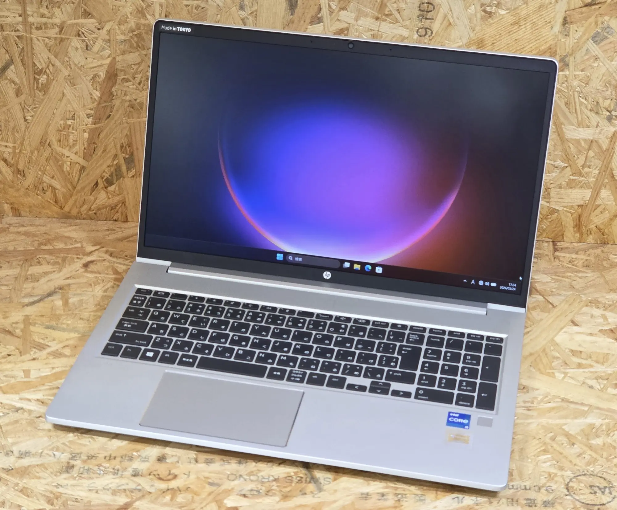 HP ProBook 450 G8（Corei5 1135G7 2.4GHz(最大 4.20GHz)/16GB/SSD