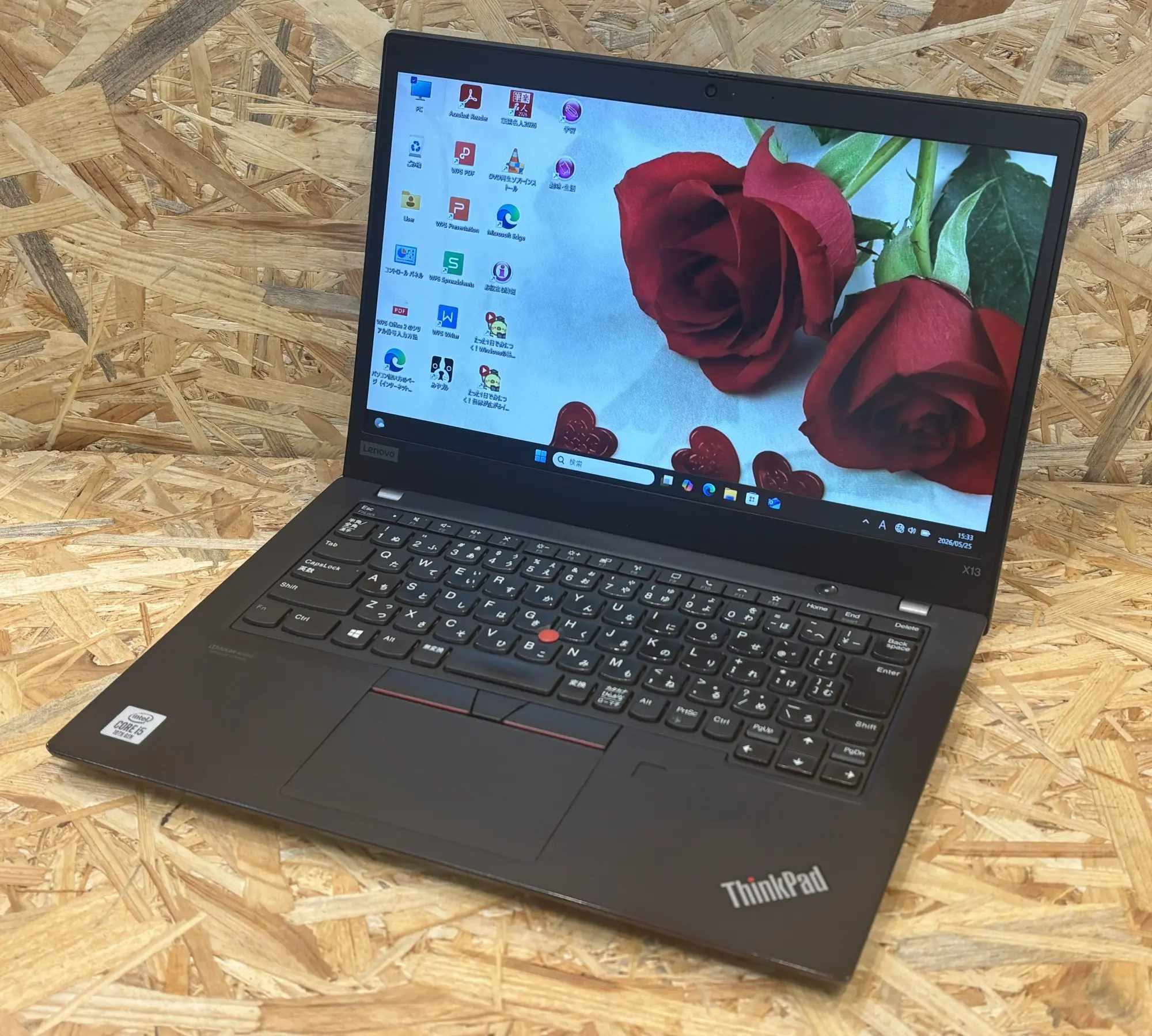 Lenovo ThinkPad X13 Gen1（第8世代CPU）