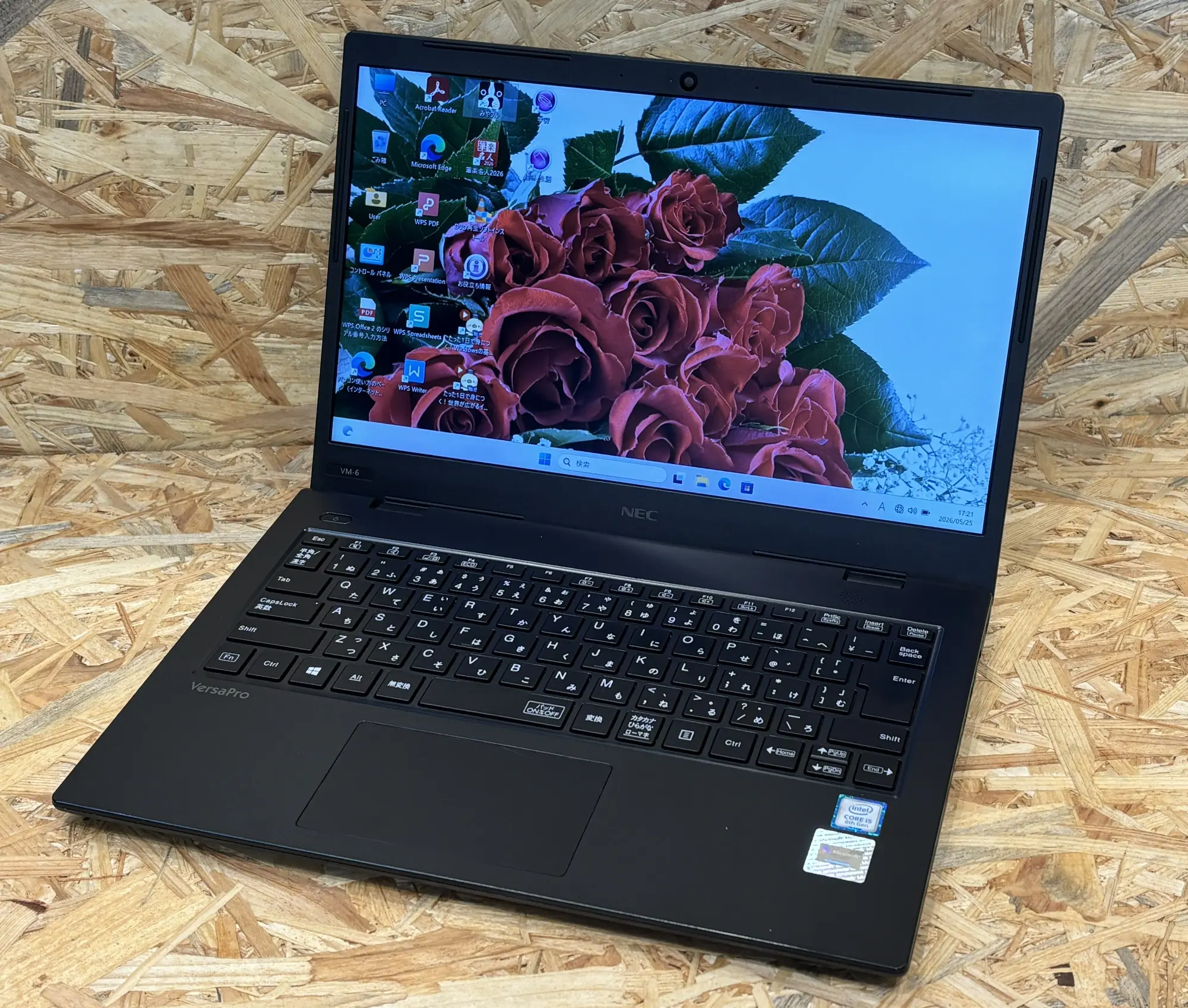 NEC VersaPro VKT16M-6（第8世代）