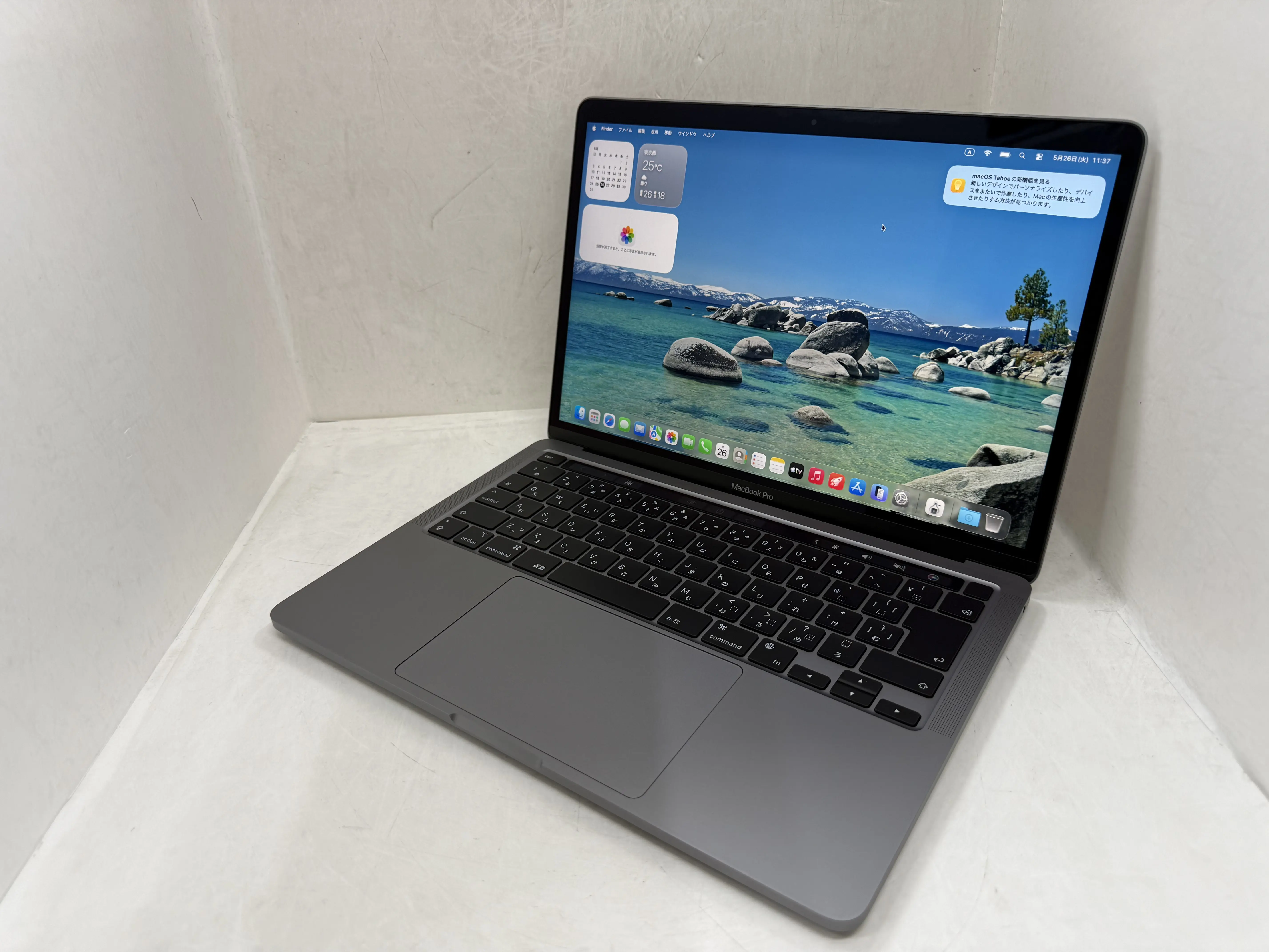 Apple MacBook Pro A2338 (2020)