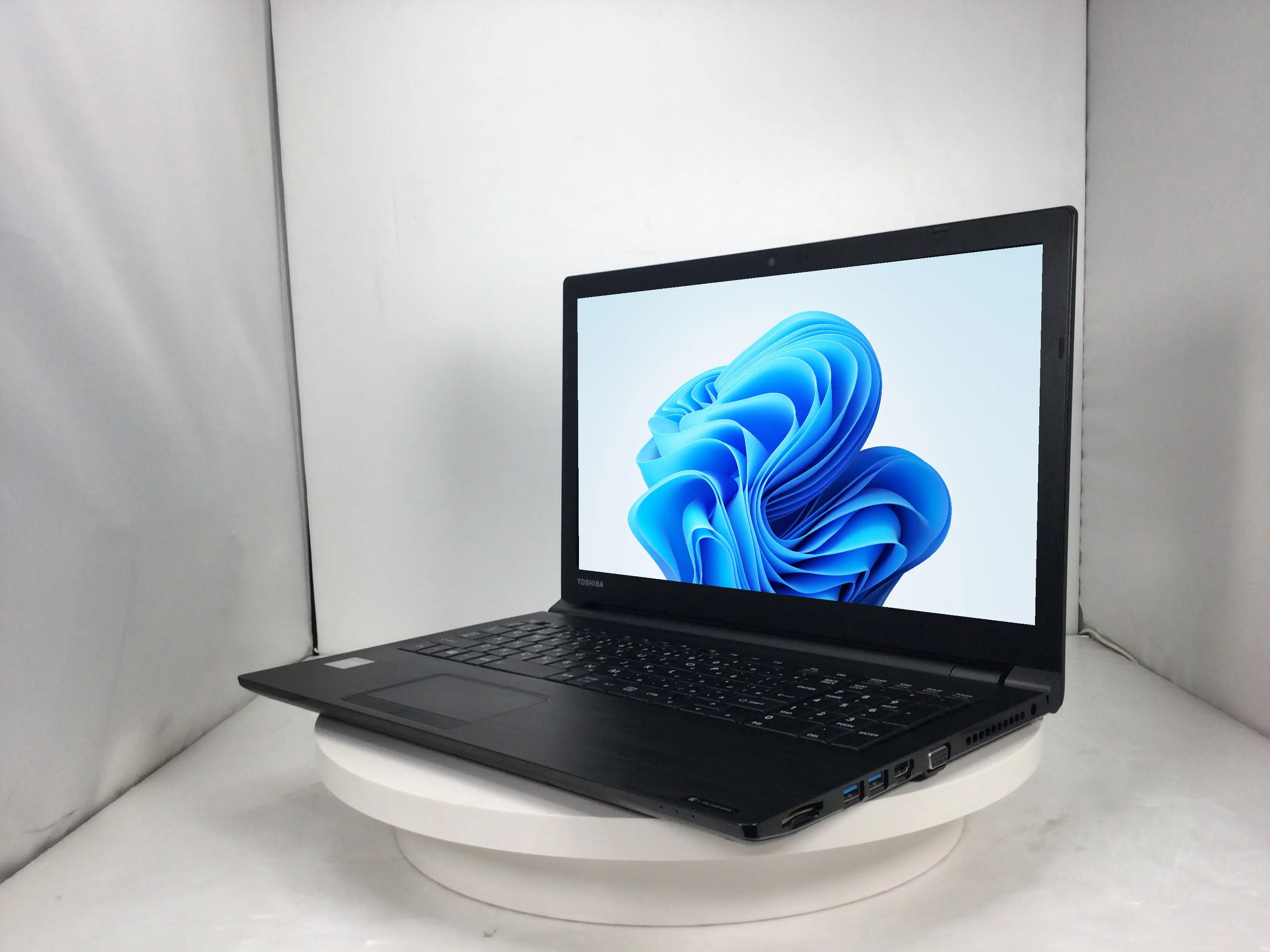 Dynabook B65/J（第7世代CPU）