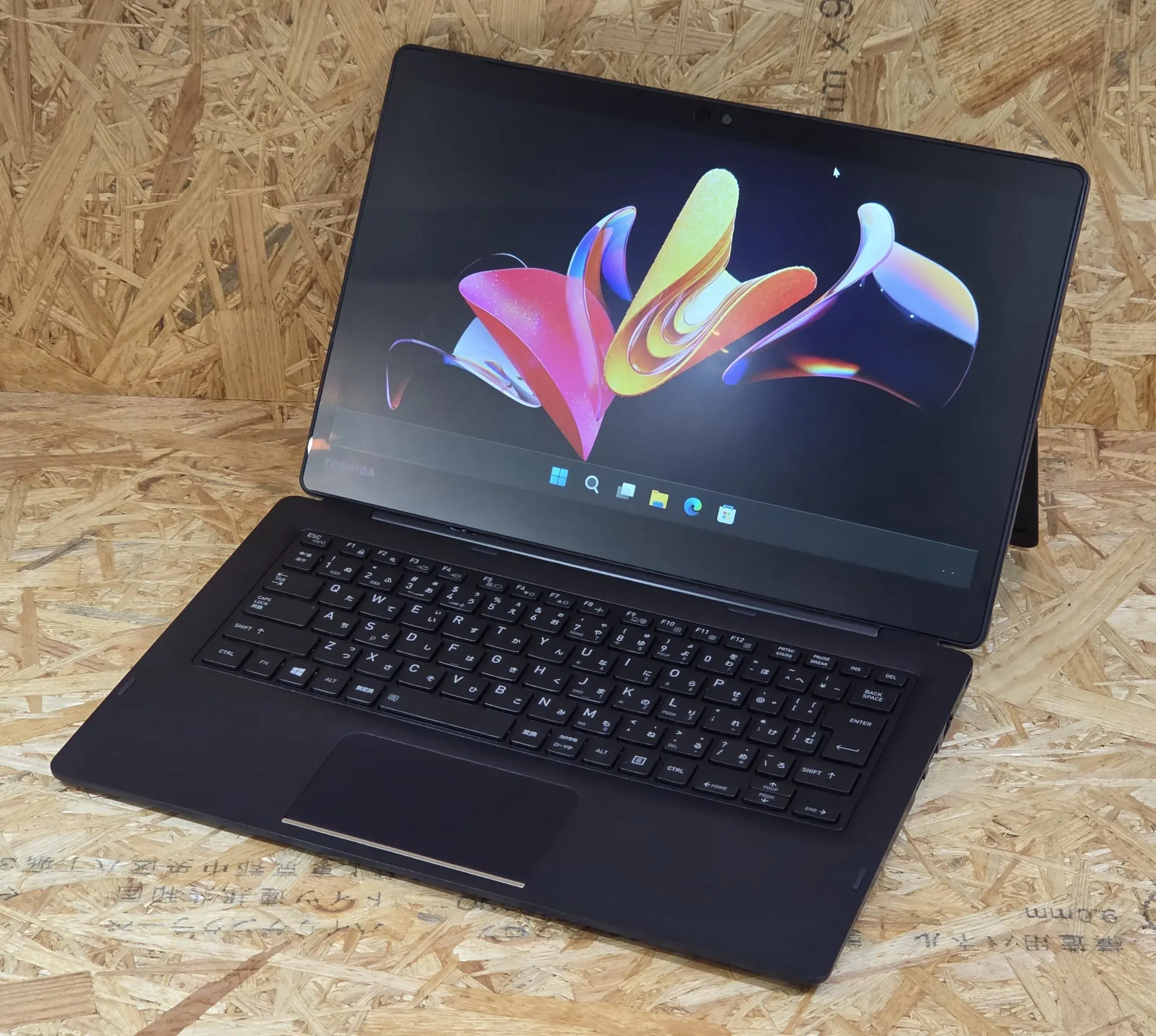 Dynabook(旧東芝) D83/M（第8世代CPU）