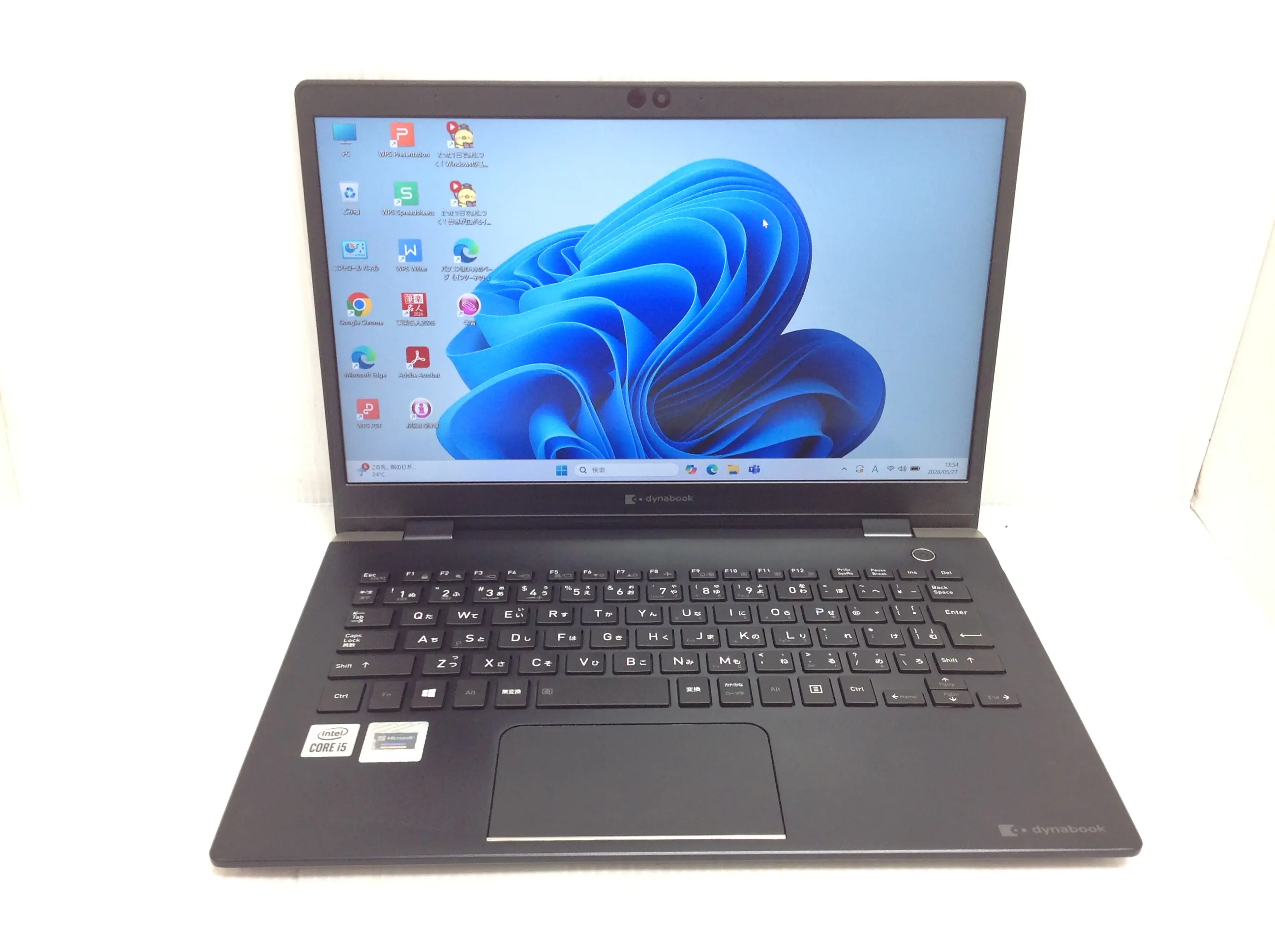 Dynabook(旧東芝) G83/FS (第10世代CPU) Win11Pro・メモリ16GBモデル