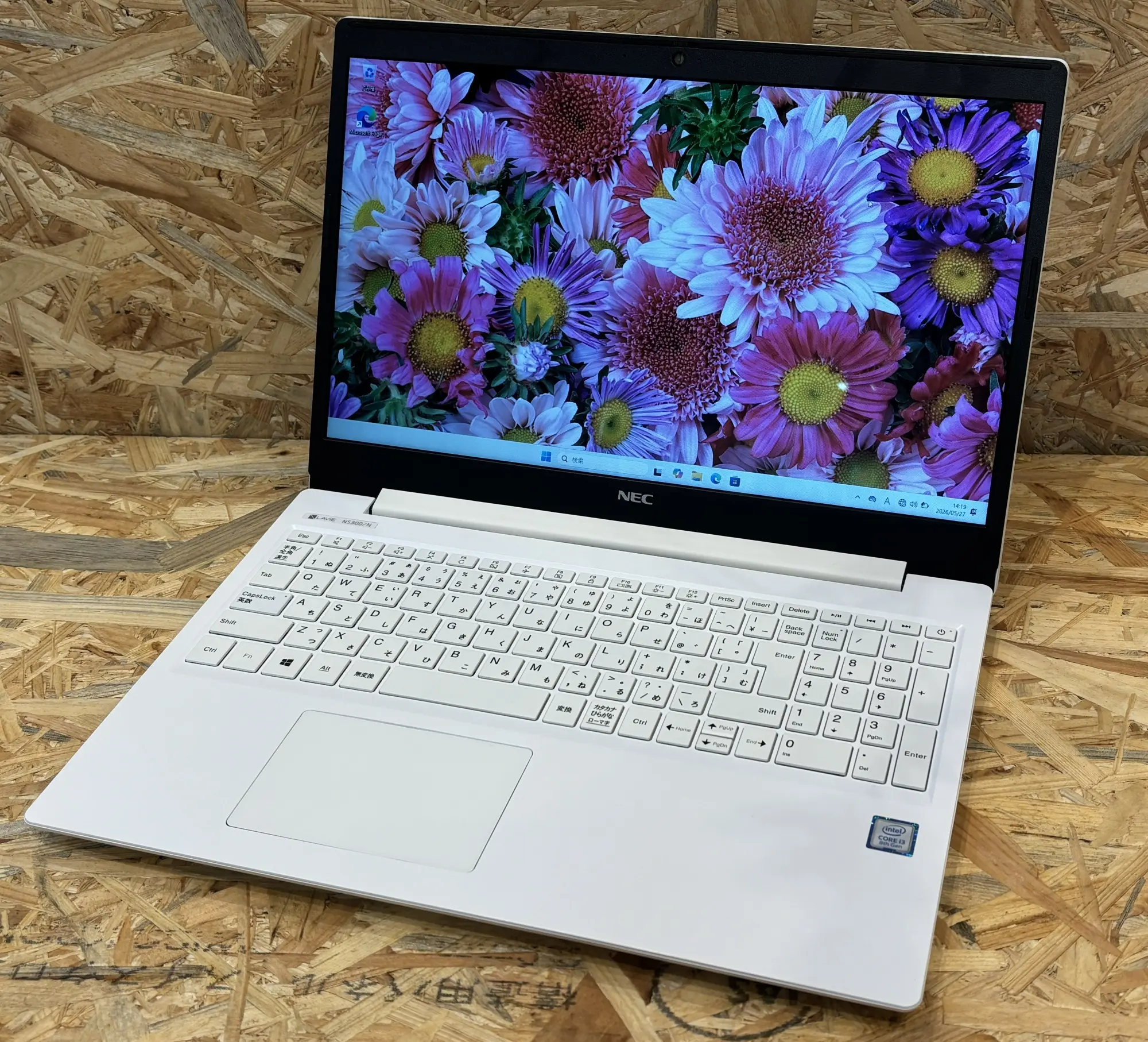 NEC LaVie NS300N（第8世代）